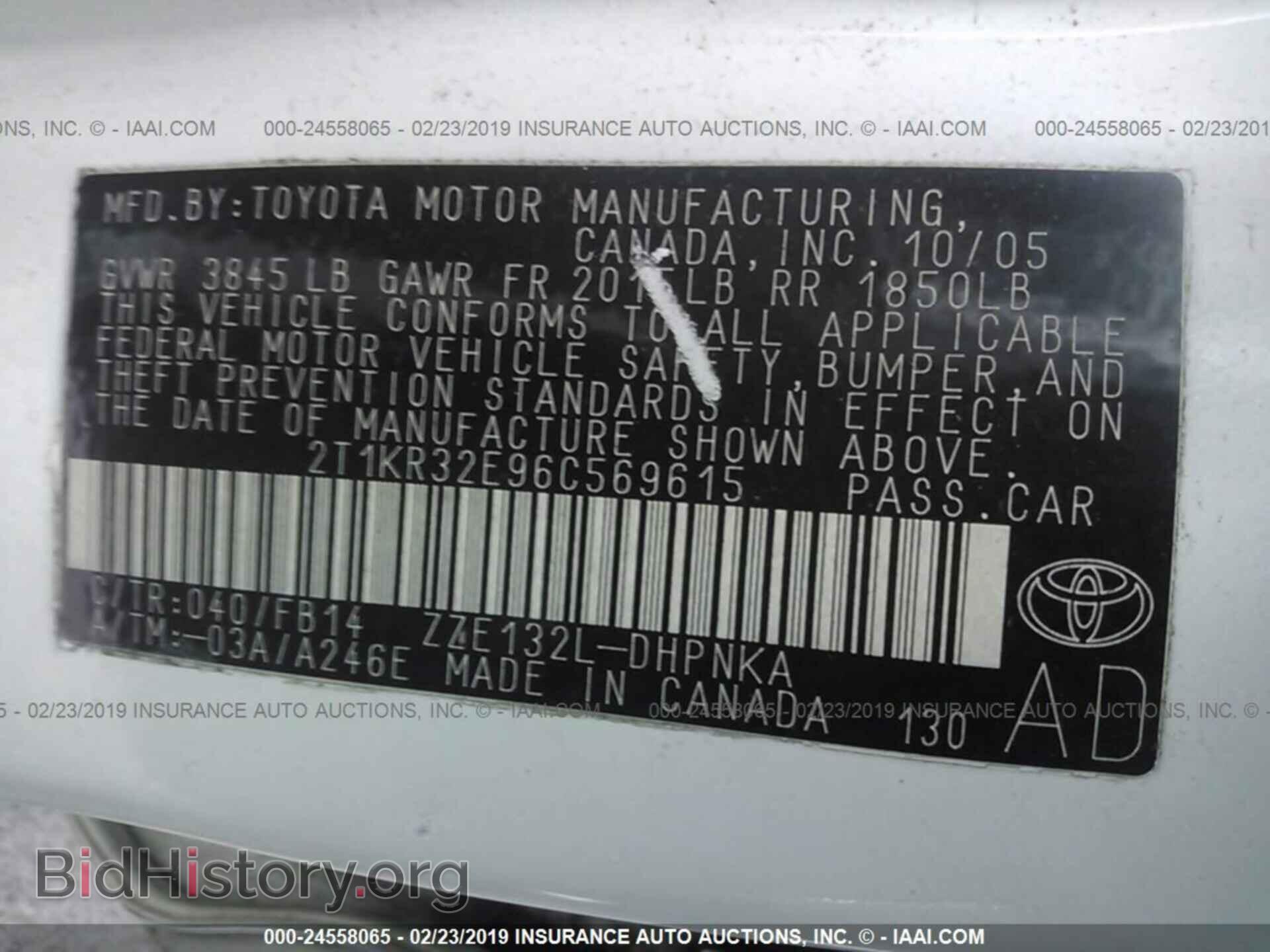 2006 TOYOTA COROLLA MATRIX - VIN: 2T1KR32E96C569615 - Фото 9