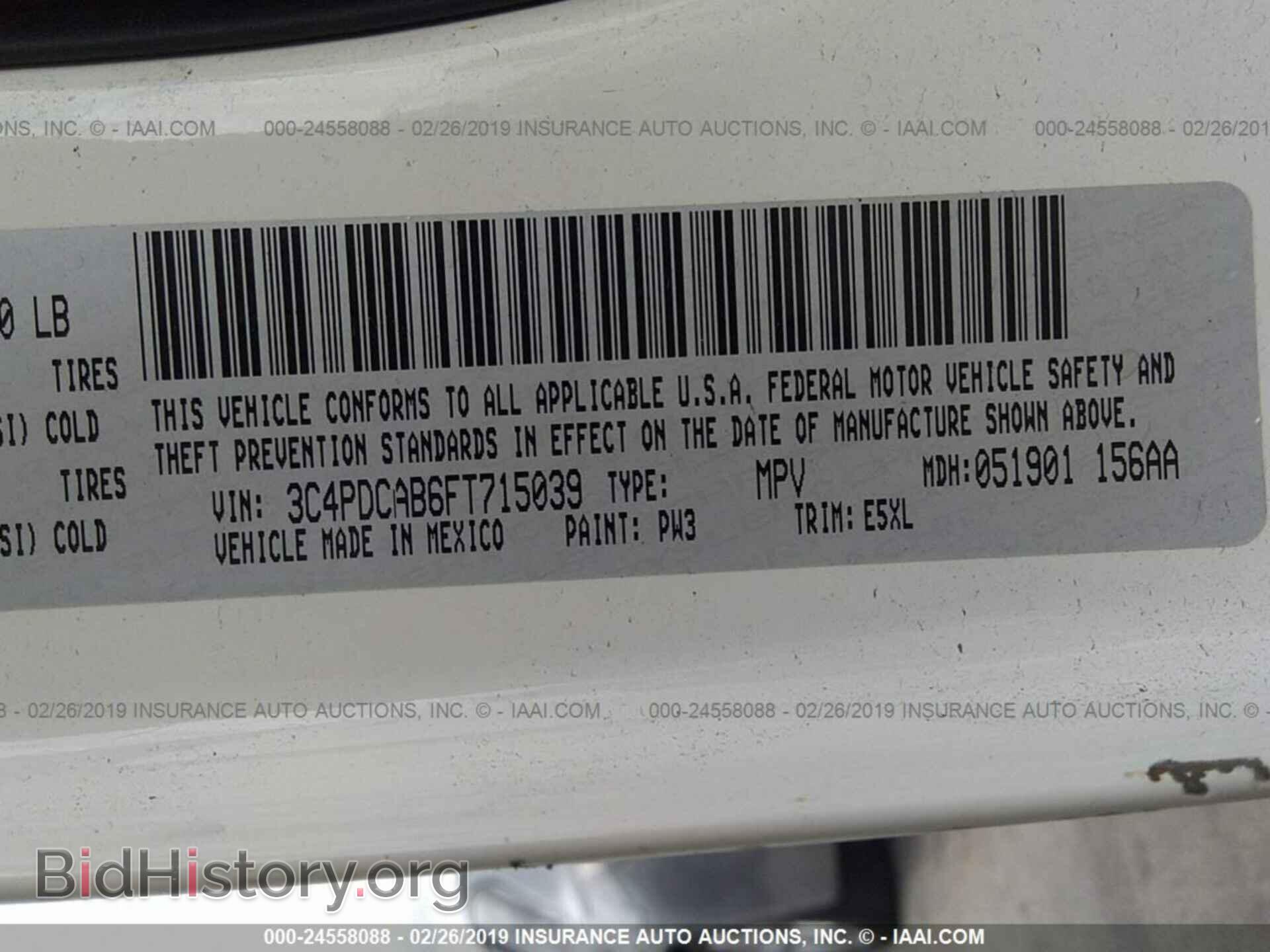 2015 DODGE JOURNEY - VIN: 3C4PDCAB6FT715039 - Фото 9