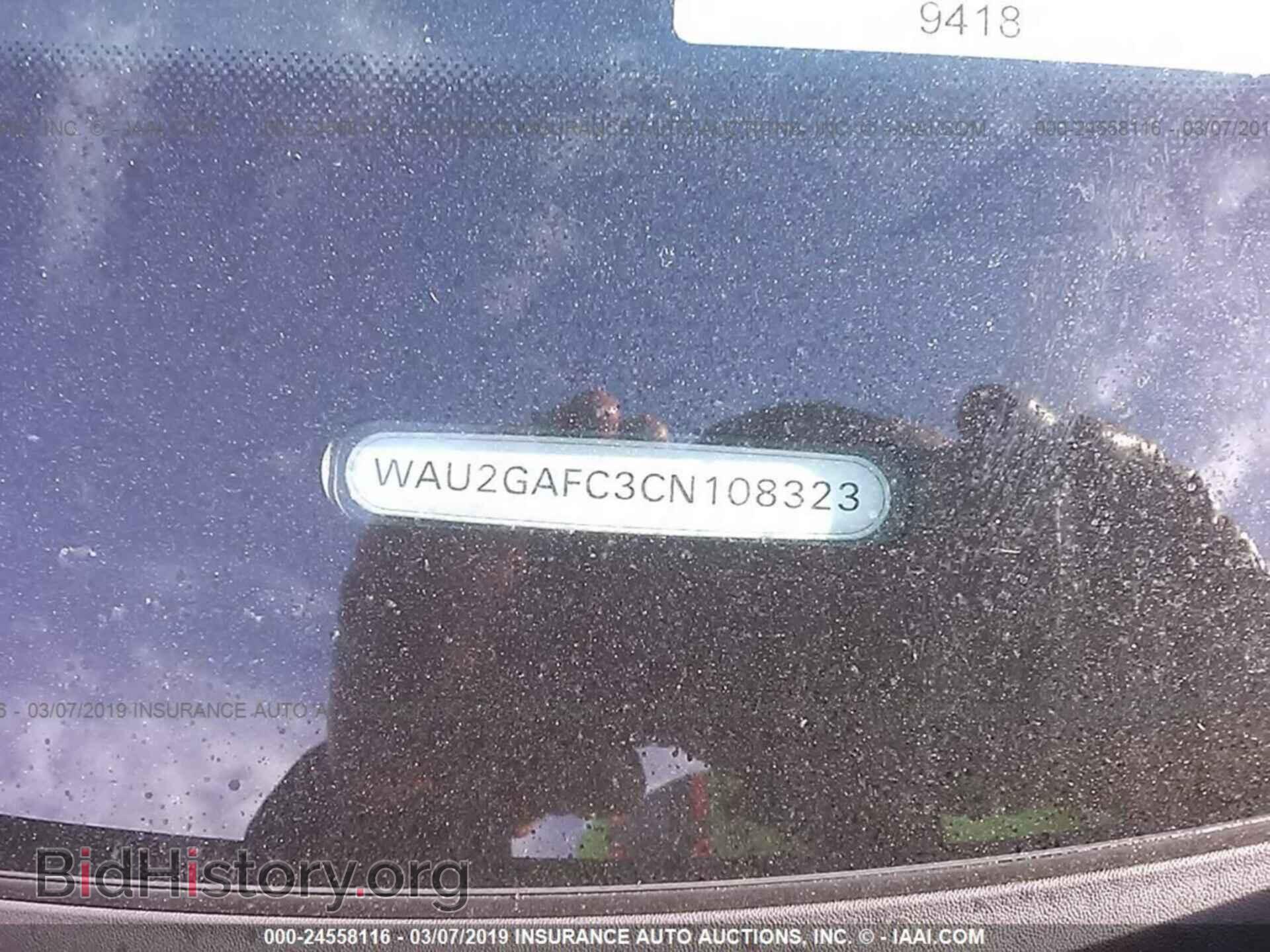 2012 AUDI A7 - VIN: WAU2GAFC3CN108323 - Фото 9