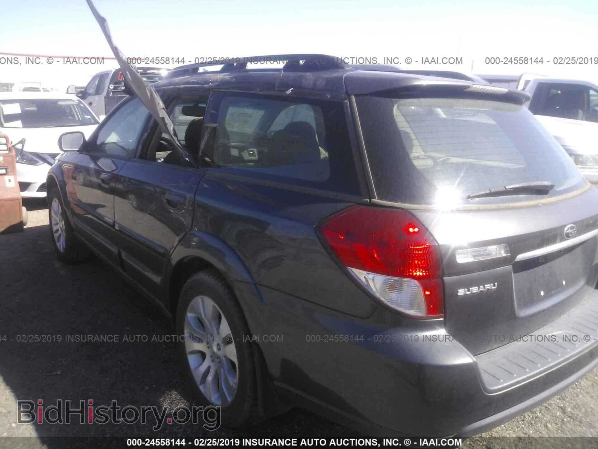 2008 SUBARU OUTBACK - VIN: 4S4BP63C884338565 - Фото 3