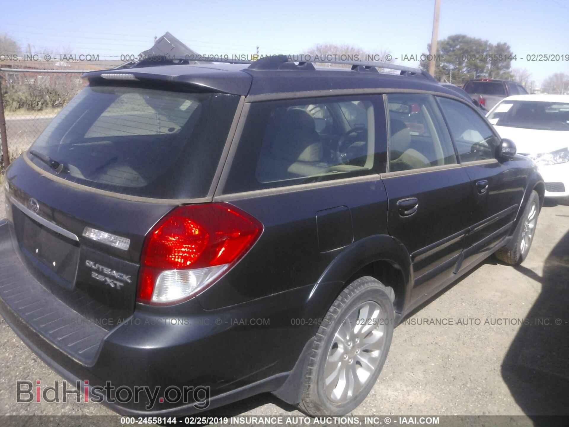 2008 SUBARU OUTBACK - VIN: 4S4BP63C884338565 - Фото 4