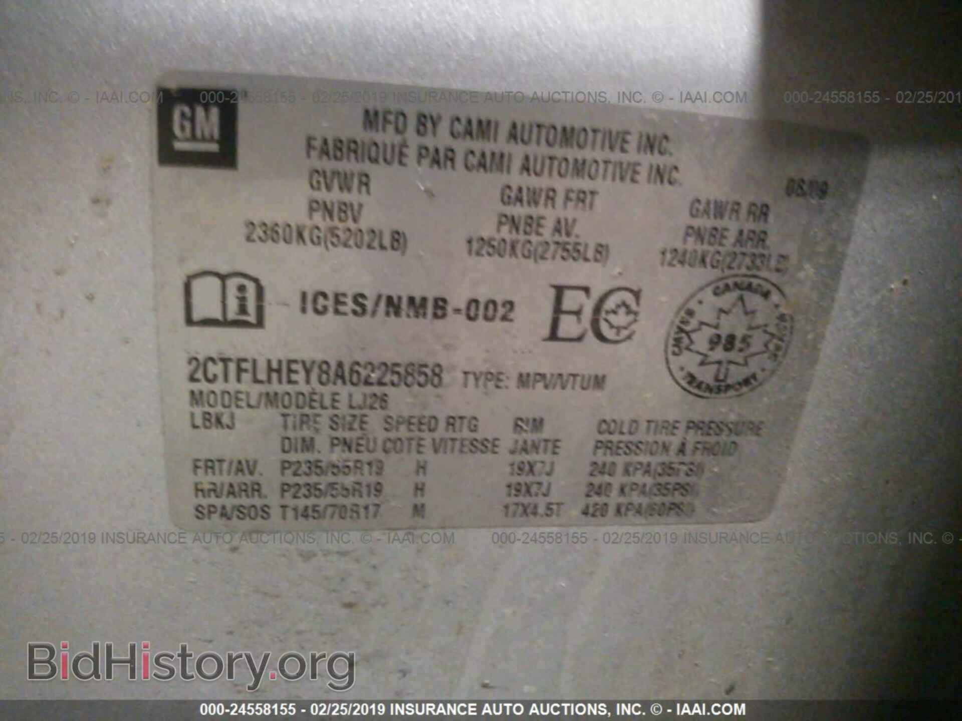 2010 GMC TERRAIN - VIN: 2CTFLHEY8A6225858 - Photo 9