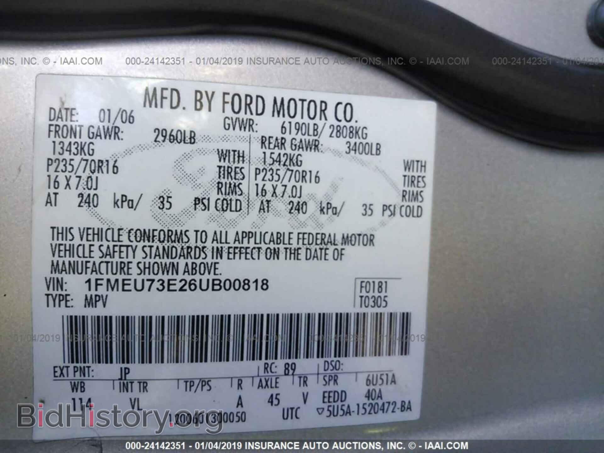 2006 FORD EXPLORER - VIN: 1FMEU73E26UB00818 - Фото 9