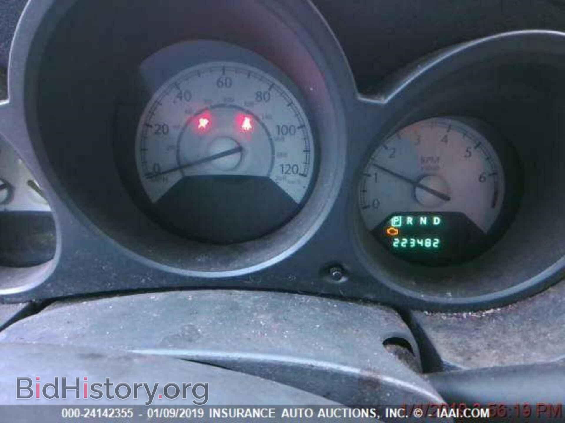 2016 CHRYSLER 200 - VIN: 1C3CCCAB0GN178398 - Photo 5
