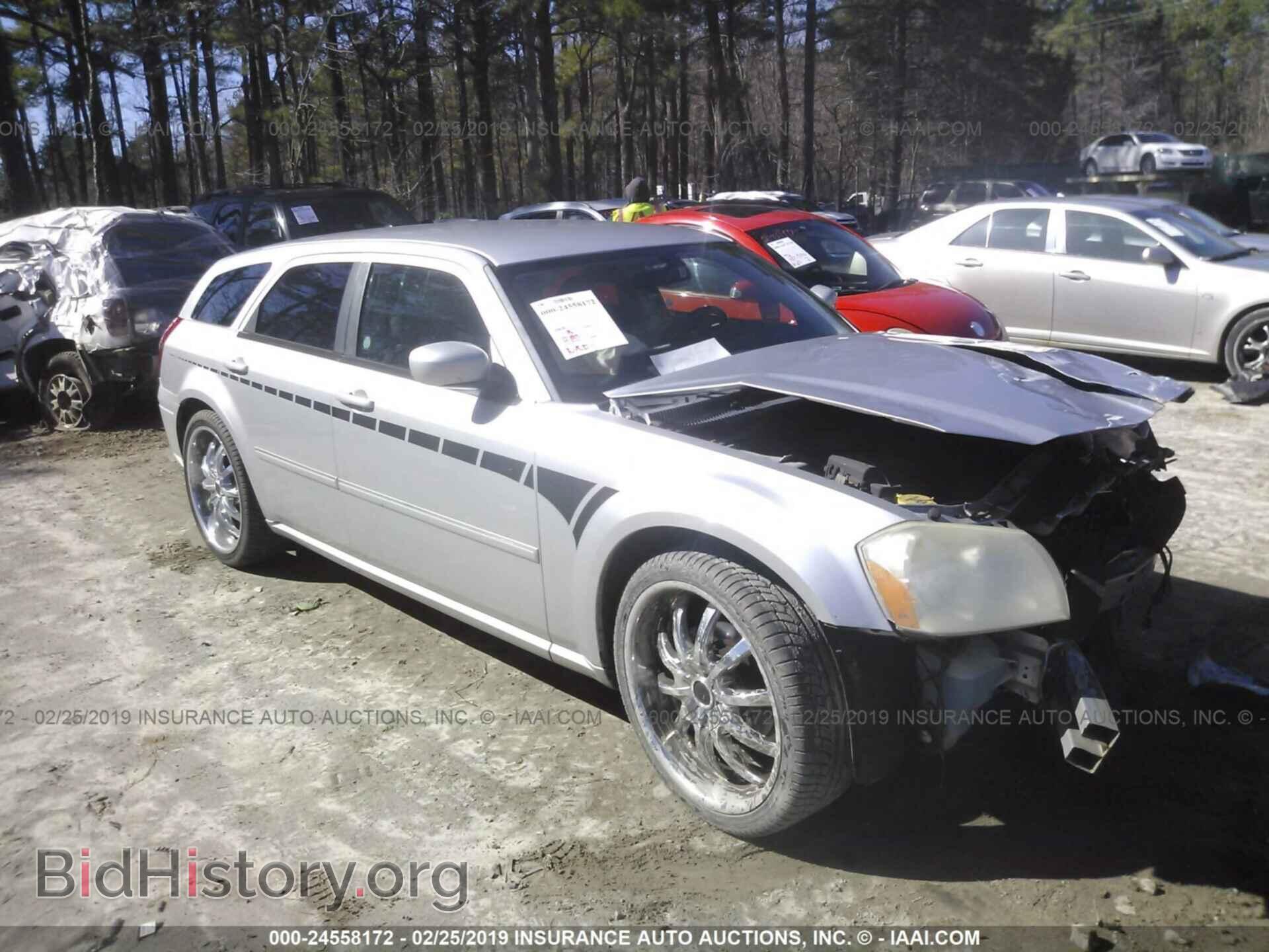 Photo 2414926 - DODGE MAGNUM 2007