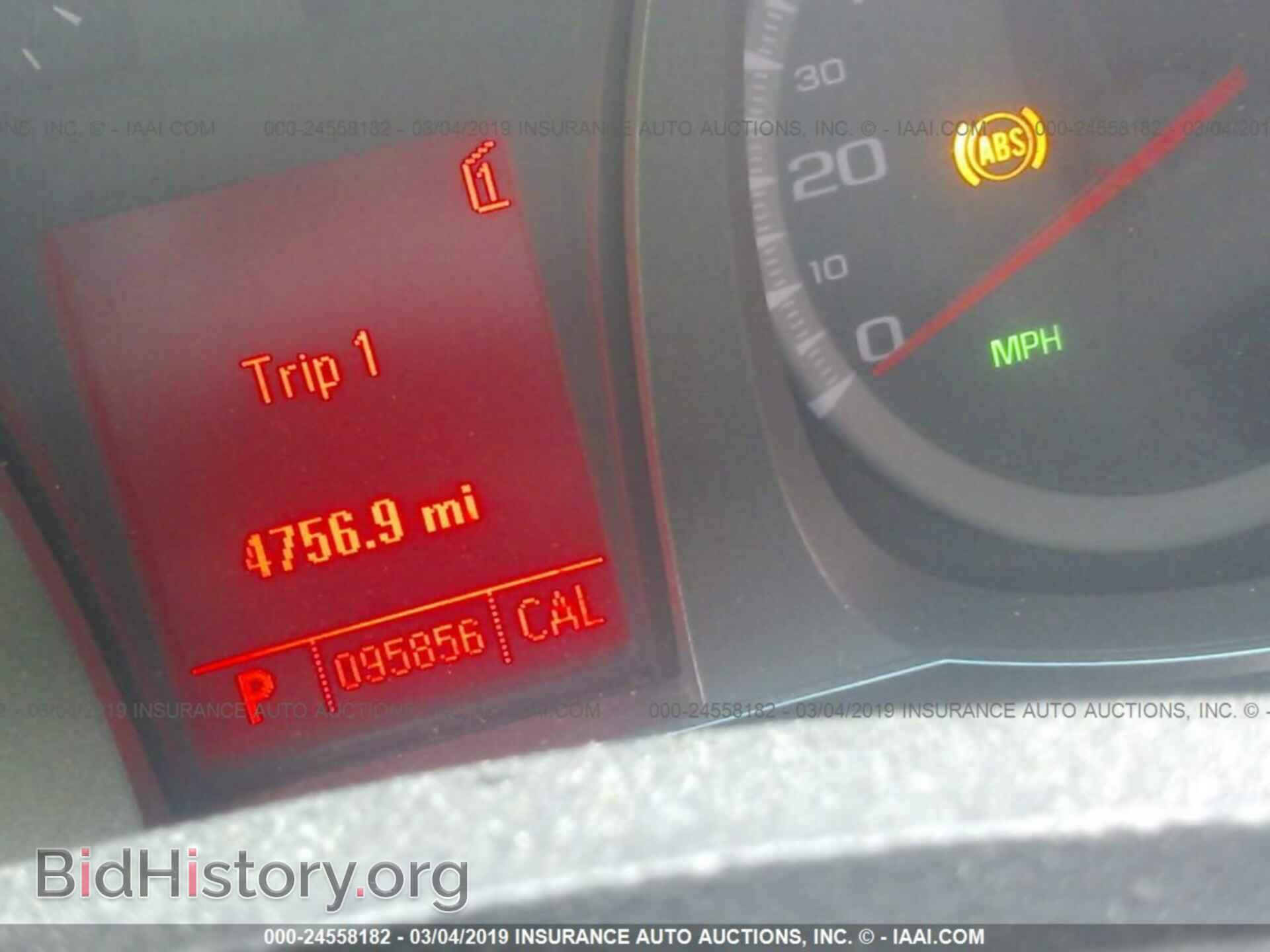 2011 GMC TERRAIN - VIN: 2CTFLTEC2B6275213 - Фото 7