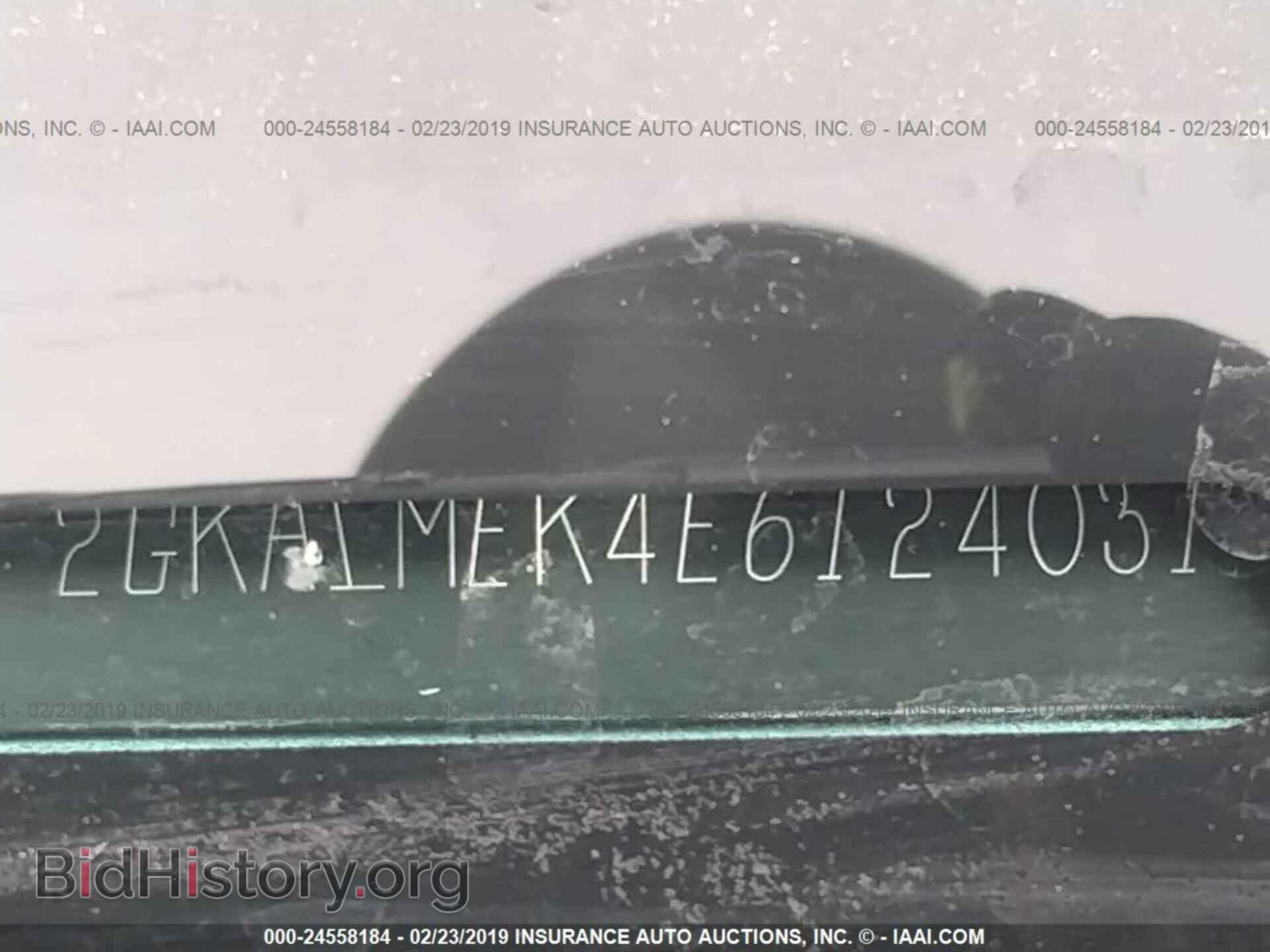 2014 GMC TERRAIN - VIN: 2GKALMEK4E6124031 - Фото 9