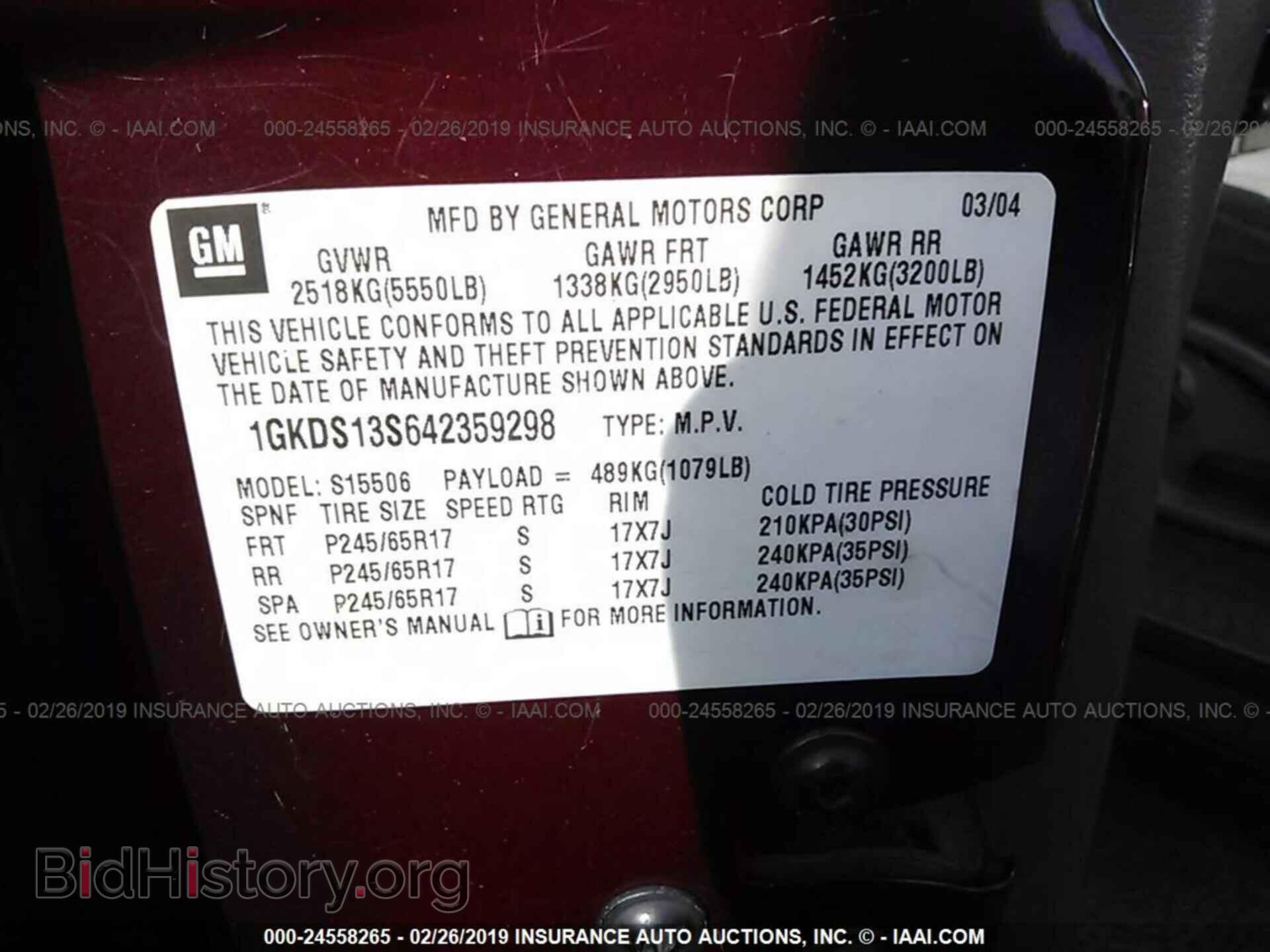 2004 GMC ENVOY - VIN: 1GKDS13S642359298 - Фото 9
