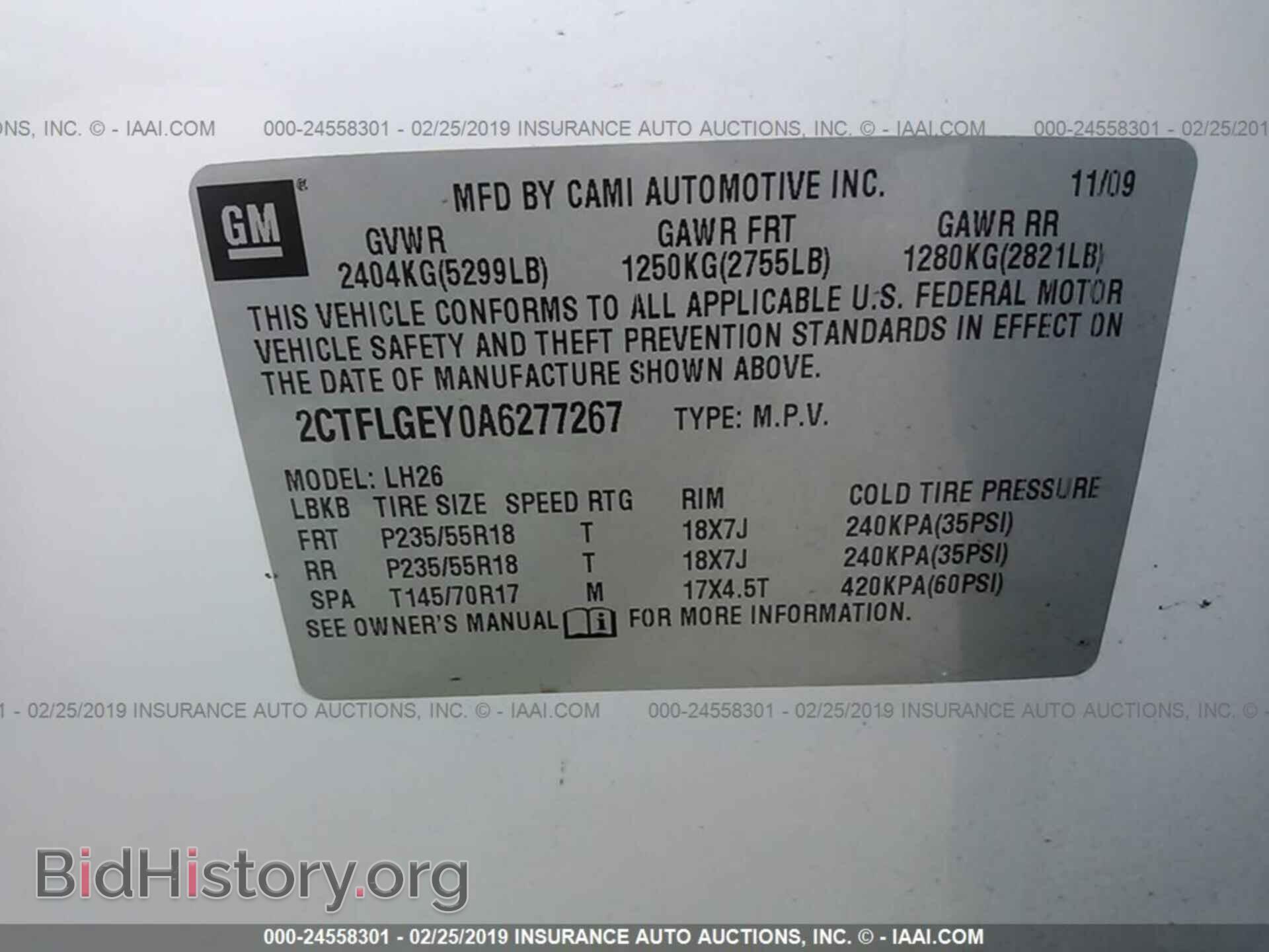 2010 GMC TERRAIN - VIN: 2CTFLGEY0A6277267 - Фото 9
