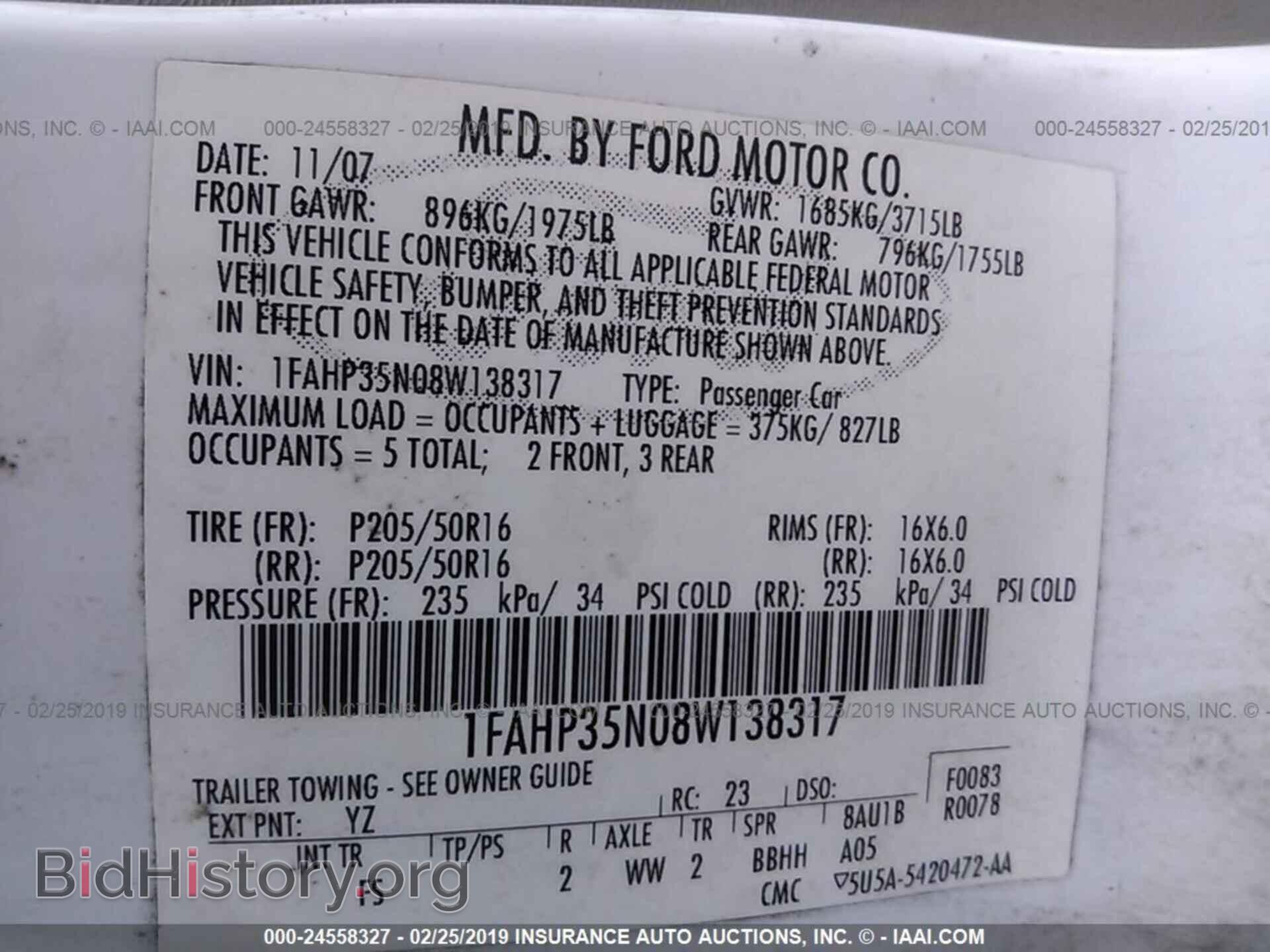 2008 FORD FOCUS - VIN: 1FAHP35N08W138317 - Фото 9