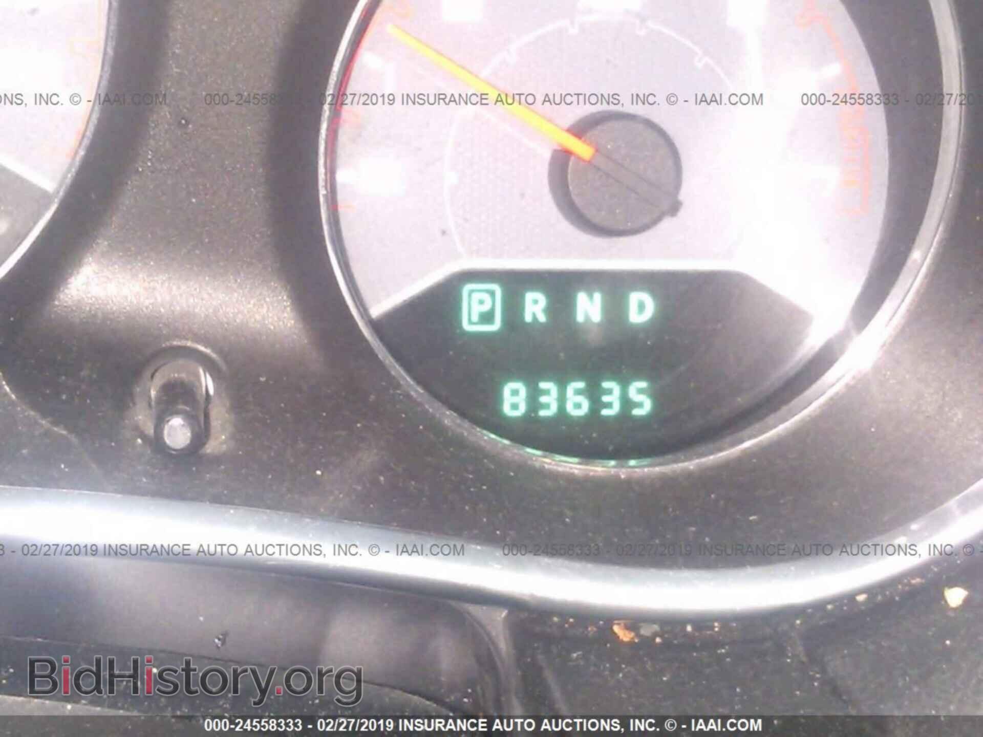 2013 DODGE AVENGER - VIN: 1C3CDZAB8DN530574 - Photo 7