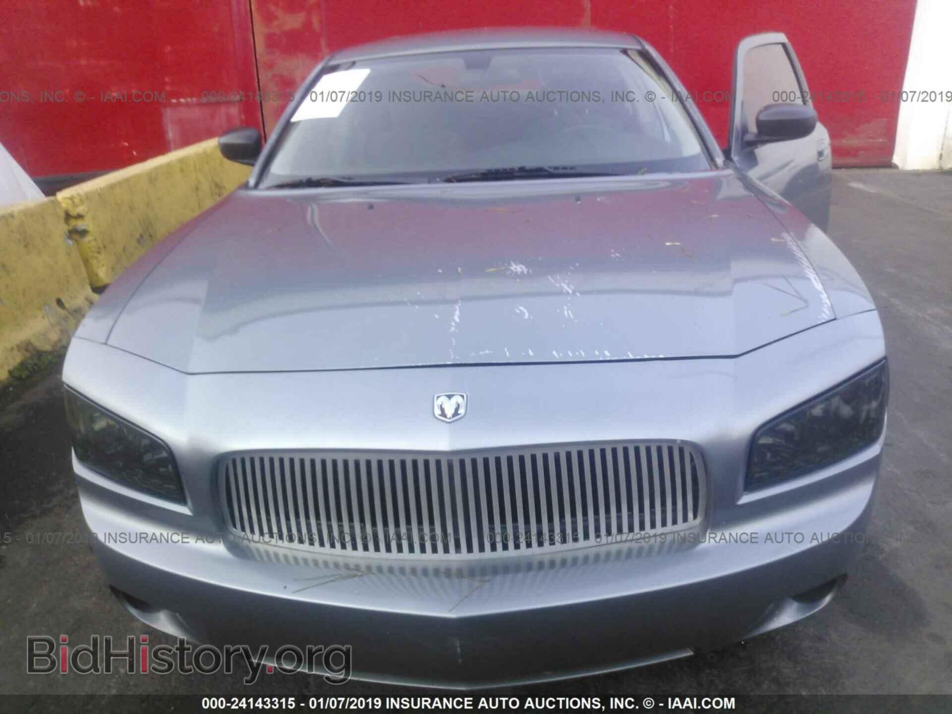 2007 DODGE CHARGER - VIN: 2B3KA43R87H764774 - Фото 6