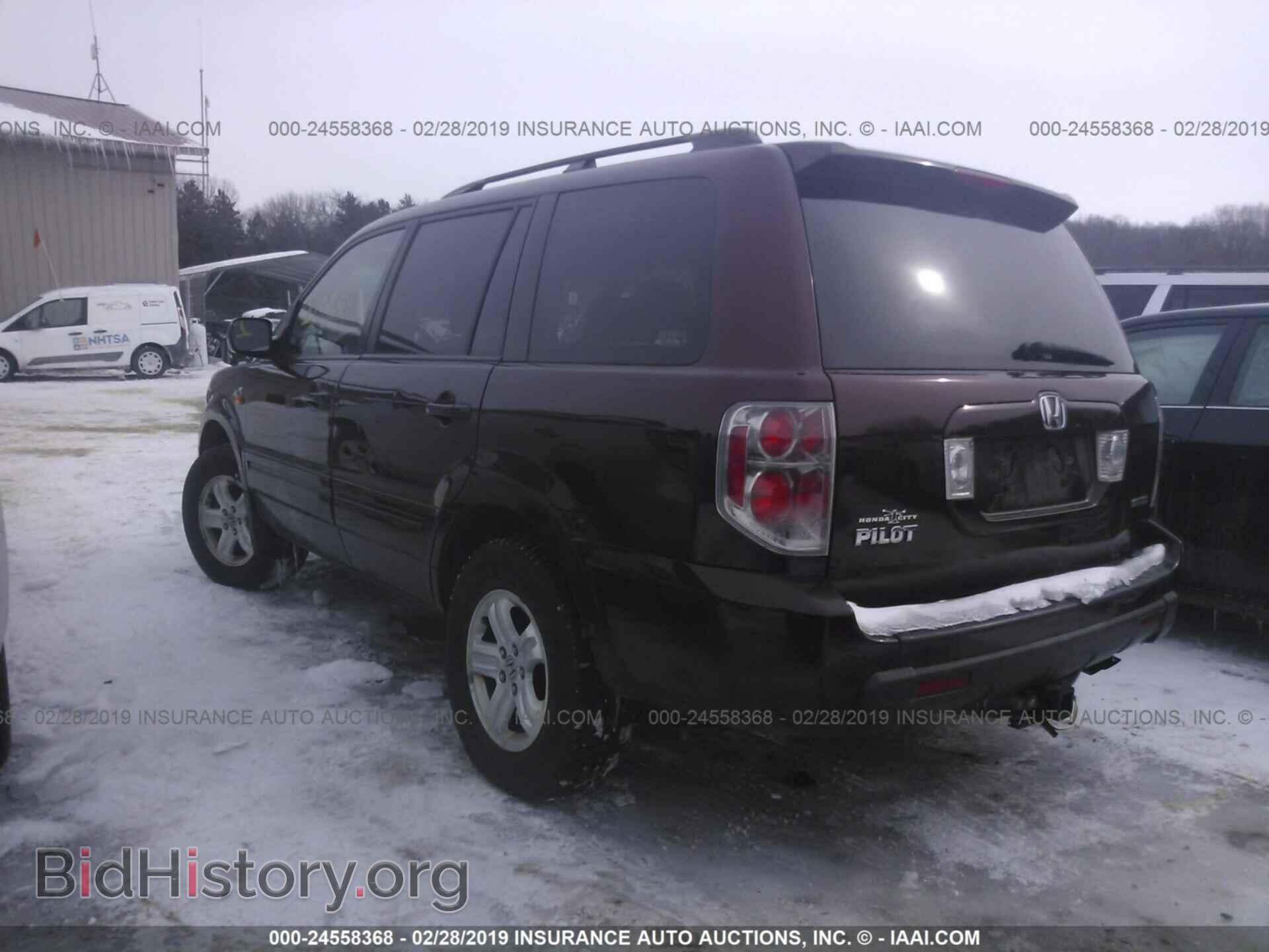 2008 HONDA PILOT - VIN: 5FNYF18268B033935 - Фото 3