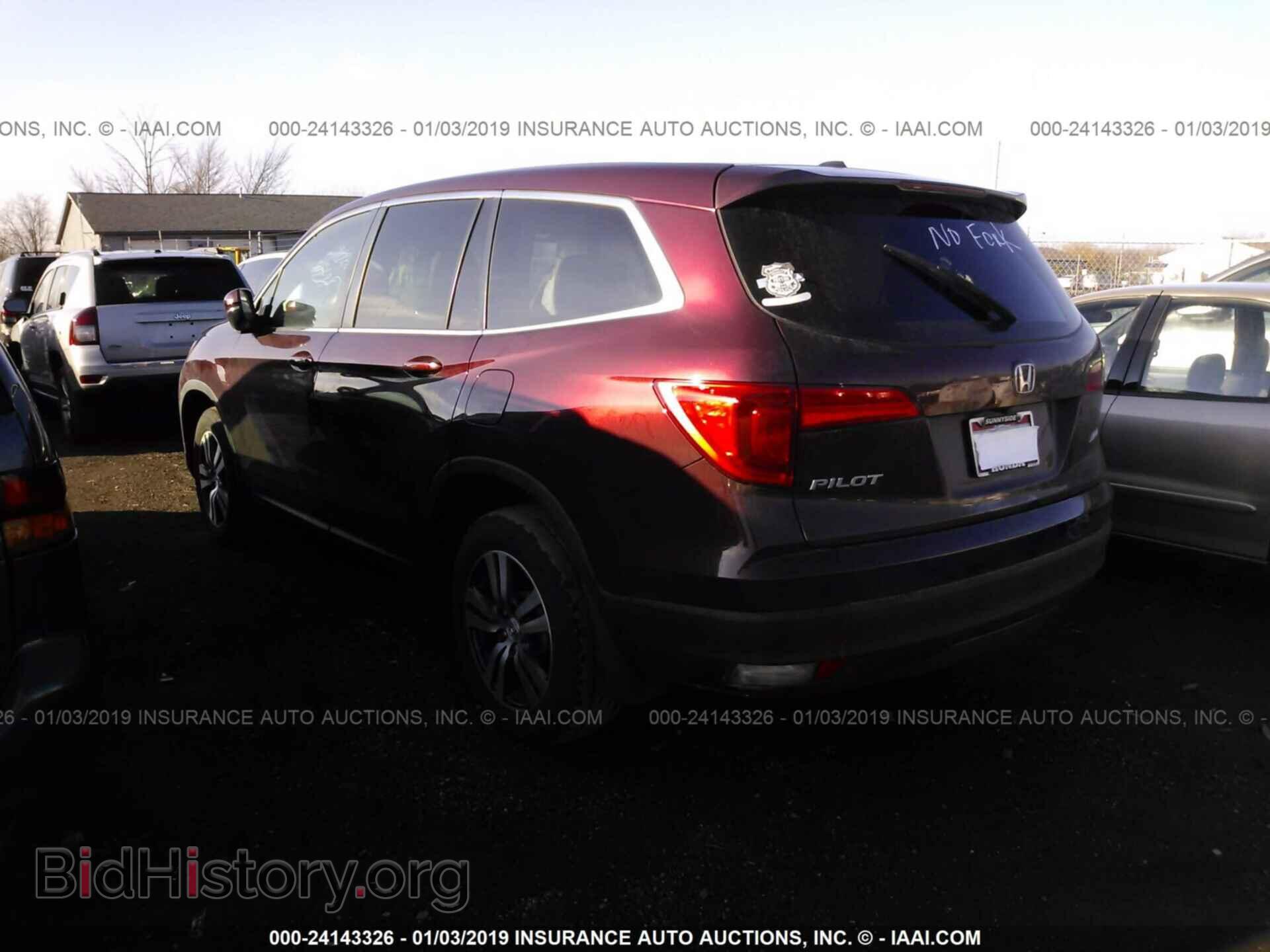 2016 HONDA PILOT - VIN: 5FNYF6H50GB042748 - Фото 3