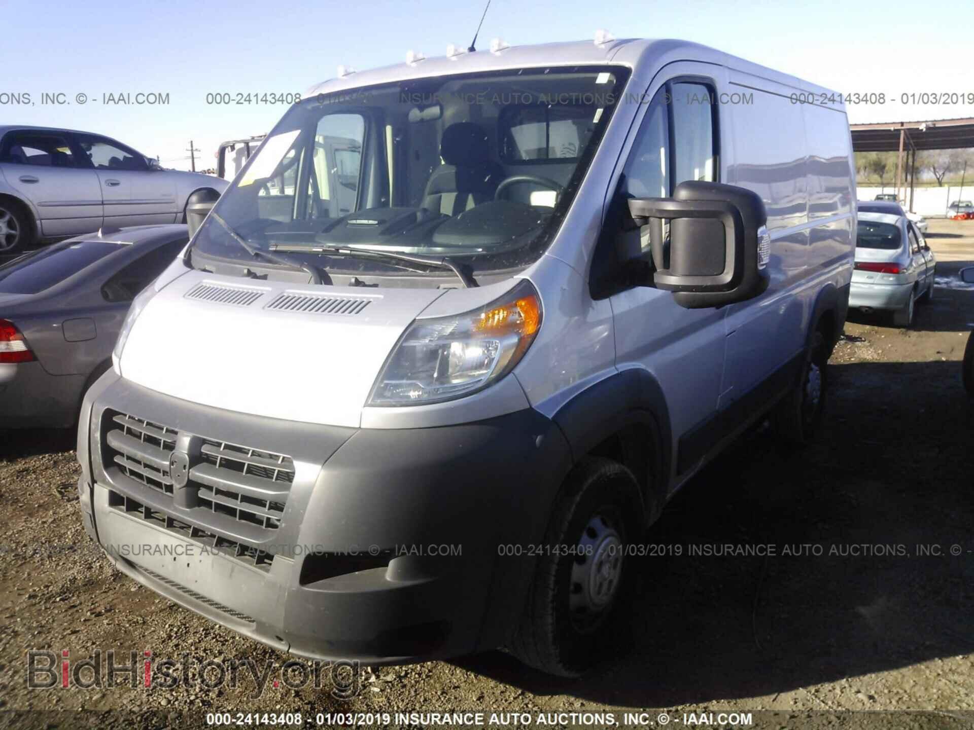 2018 RAM PROMASTER 1500 - VIN: 3C6TRVNG6JE144965 - Фото 2