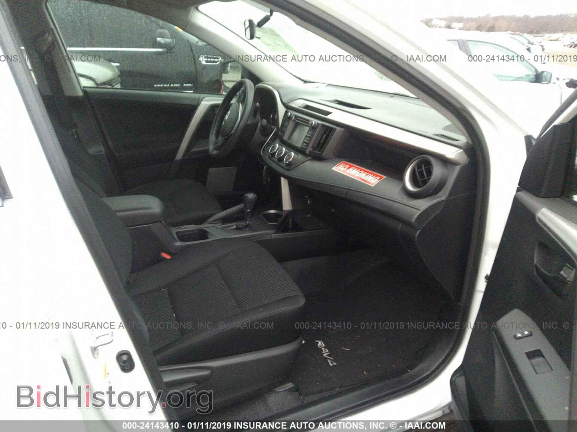 2013 FORD EXPEDITION - VIN: 1FMJU1H53DEF70108 - Фото 5