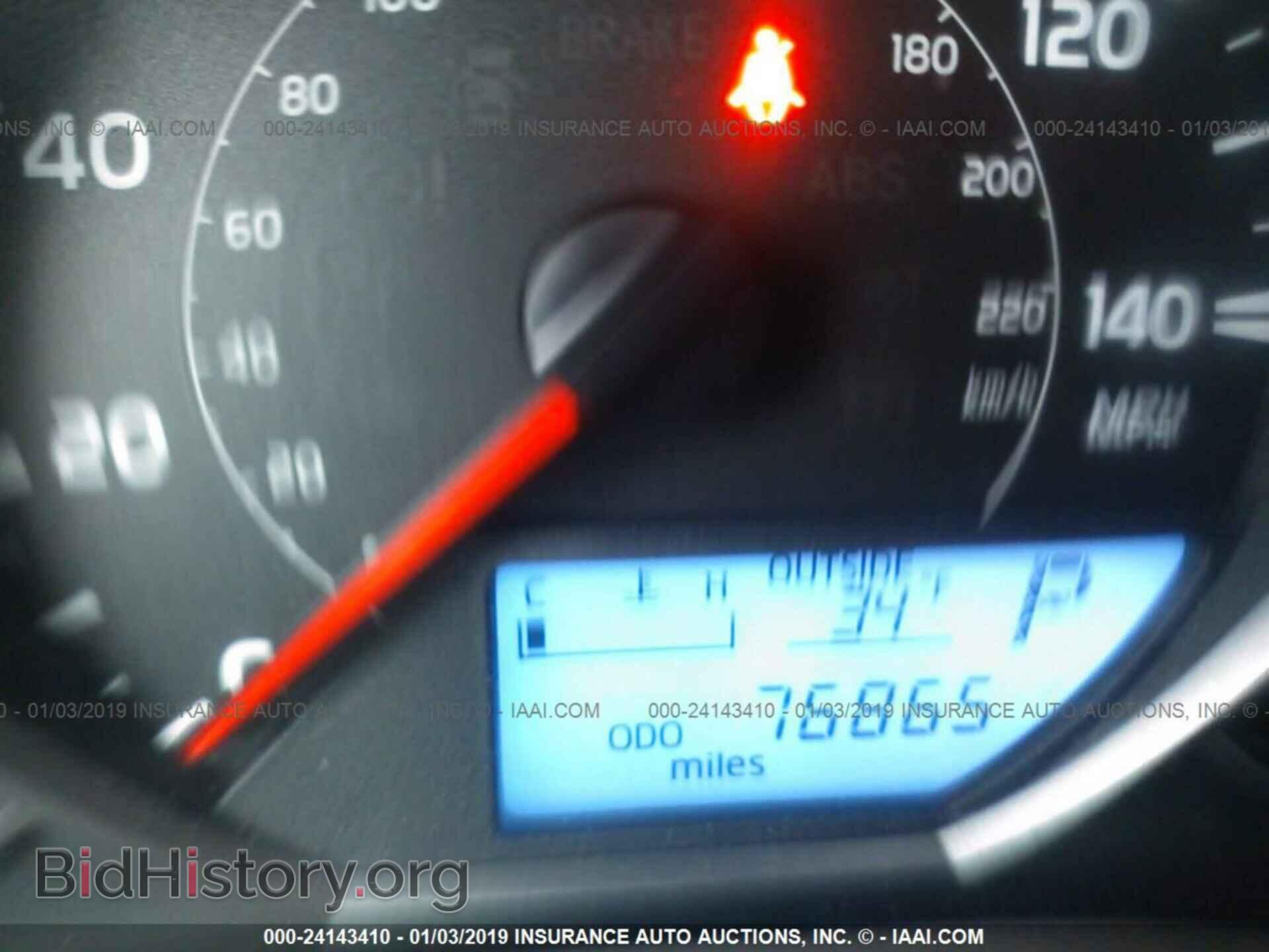 2013 FORD EXPEDITION - VIN: 1FMJU1H53DEF70108 - Фото 7