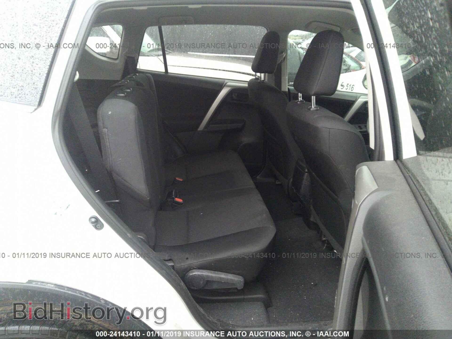 2013 FORD EXPEDITION - VIN: 1FMJU1H53DEF70108 - Фото 8