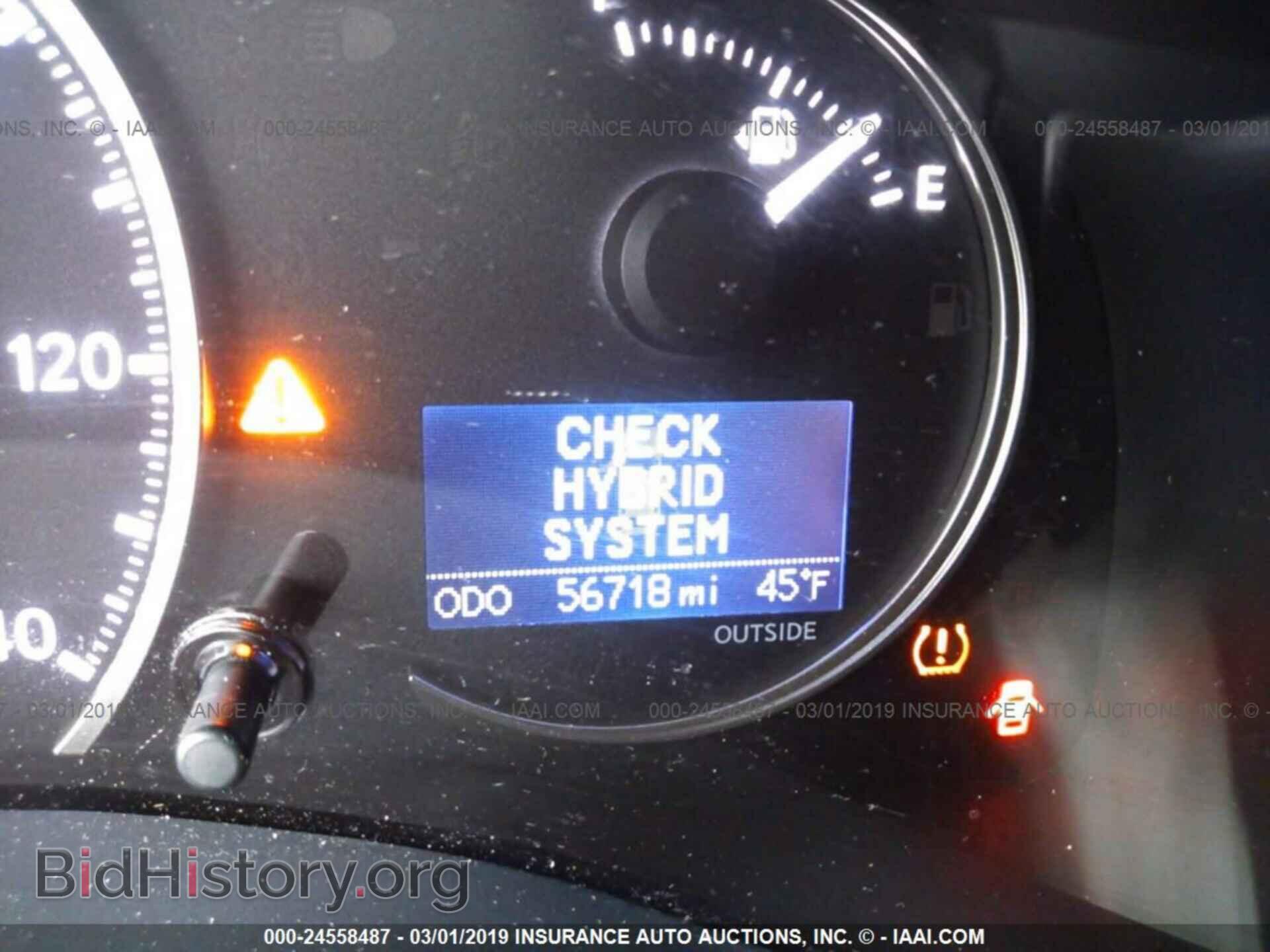 2014 LEXUS CT - VIN: JTHKD5BH6E2182553 - Фото 7