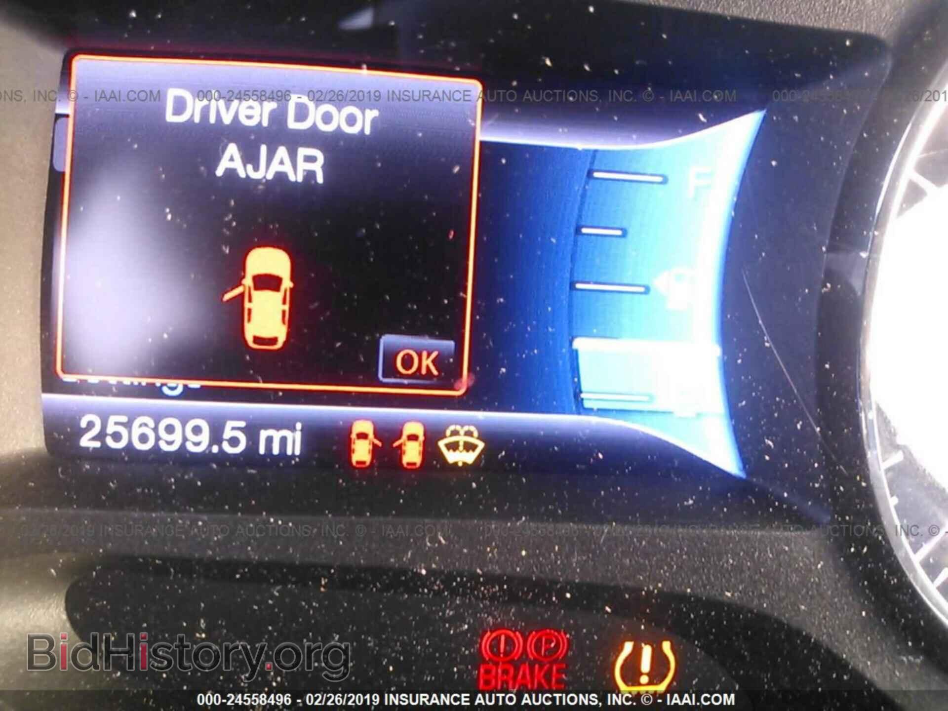2014 FORD EDGE - VIN: 2FMDK3JC9EBB41169 - Photo 7