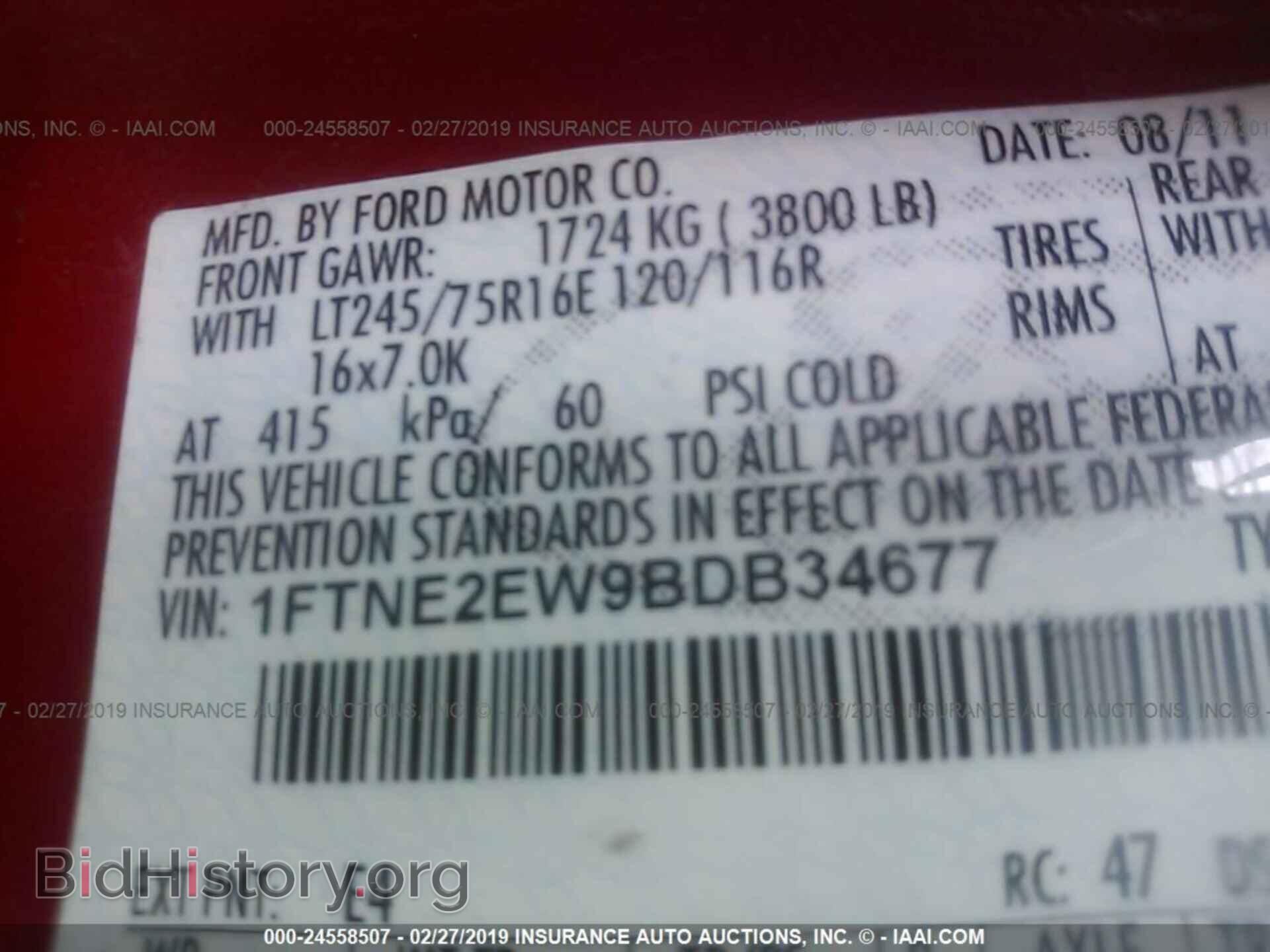 2011 FORD ECONOLINE - VIN: 1FTNE2EW9BDB34677 - Фото 9