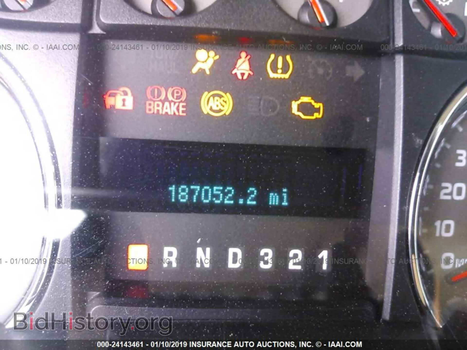 2009 FORD F150 - VIN: 1FTRX12839FA67956 - Фото 7