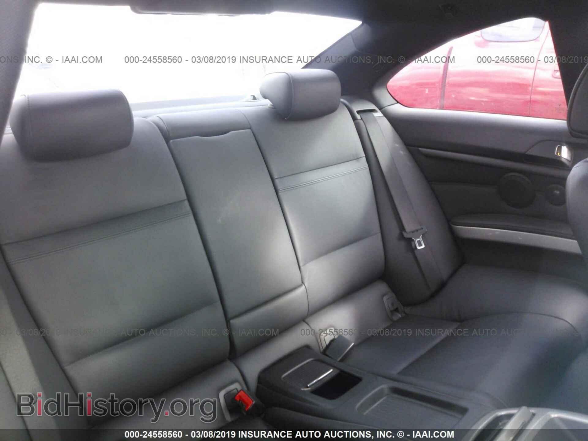 2011 BMW 335 - VIN: WBAKG1C53BE362649 - Photo 8