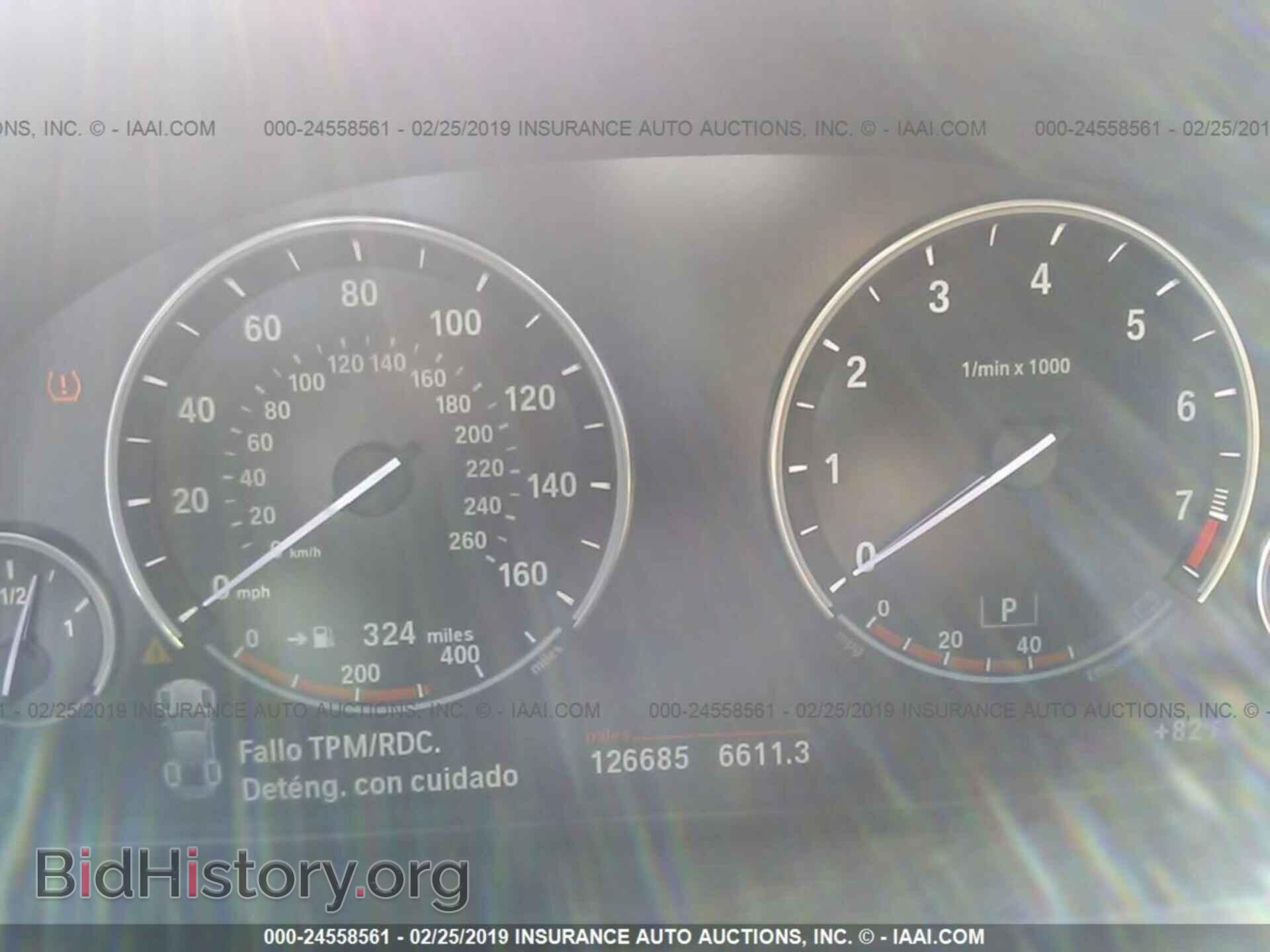 2011 BMW 740 - VIN: WBAKA4C56BC612769 - Фото 7