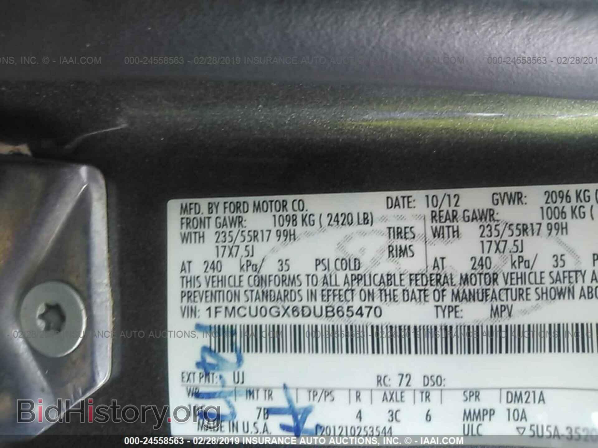 2013 FORD ESCAPE - VIN: 1FMCU0GX6DUB65470 - Фото 9