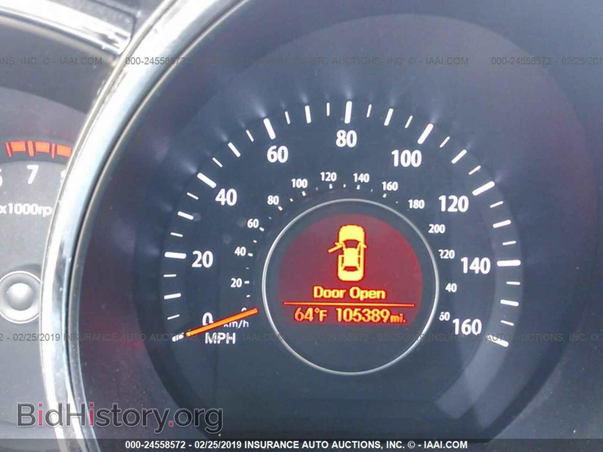 2013 KIA OPTIMA - VIN: 5XXGN4A73DG164933 - Фото 7