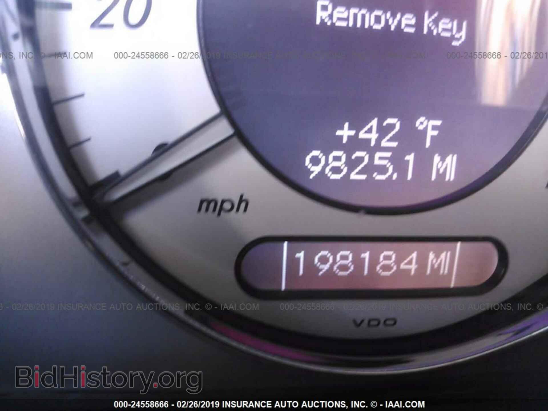 2008 MERCEDES-BENZ E - VIN: WDBUF87X08B206516 - Фото 7