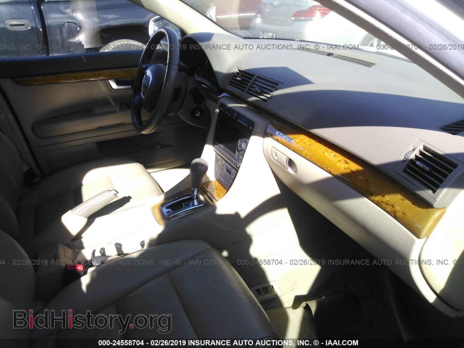 2008 AUDI A4 - VIN: WAUDF78E88A118597 - Фото 5