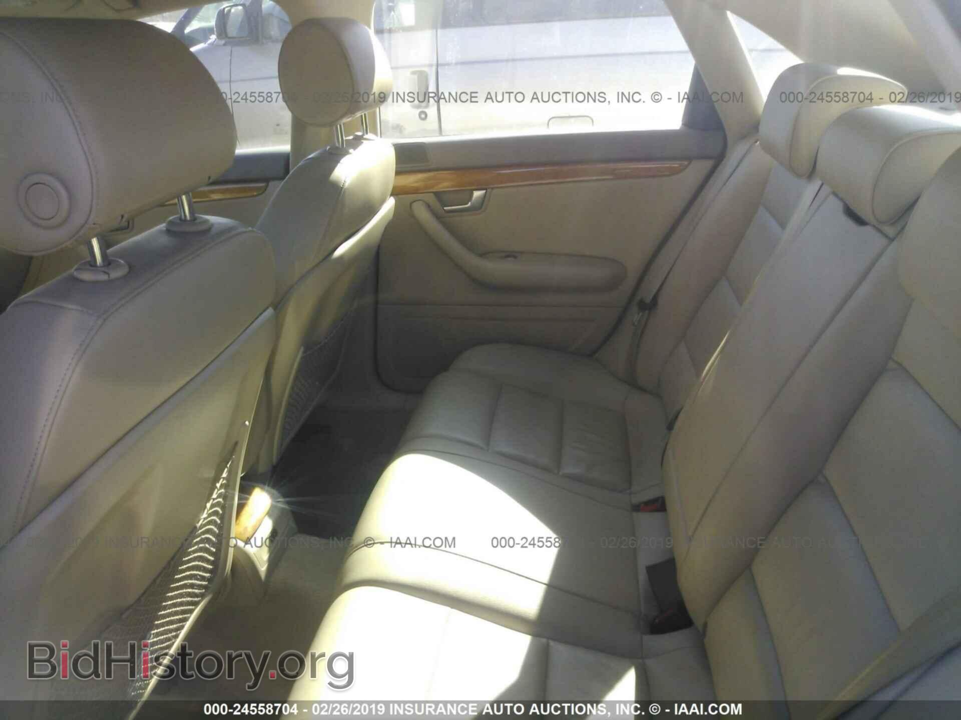2008 AUDI A4 - VIN: WAUDF78E88A118597 - Фото 8