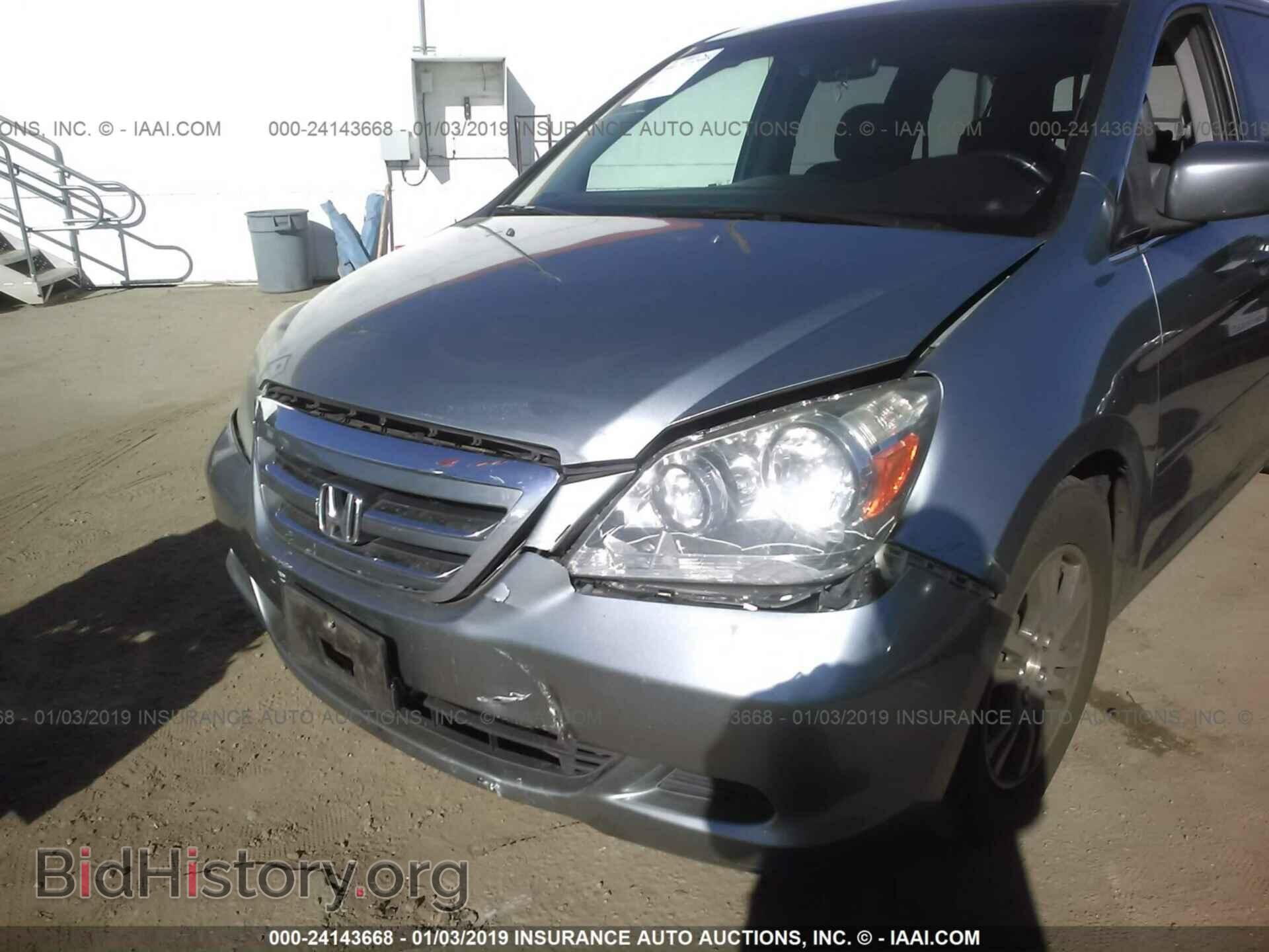 2012 FORD EXPLORER - VIN: 1FMHK8D85CGA77529 - Photo 6