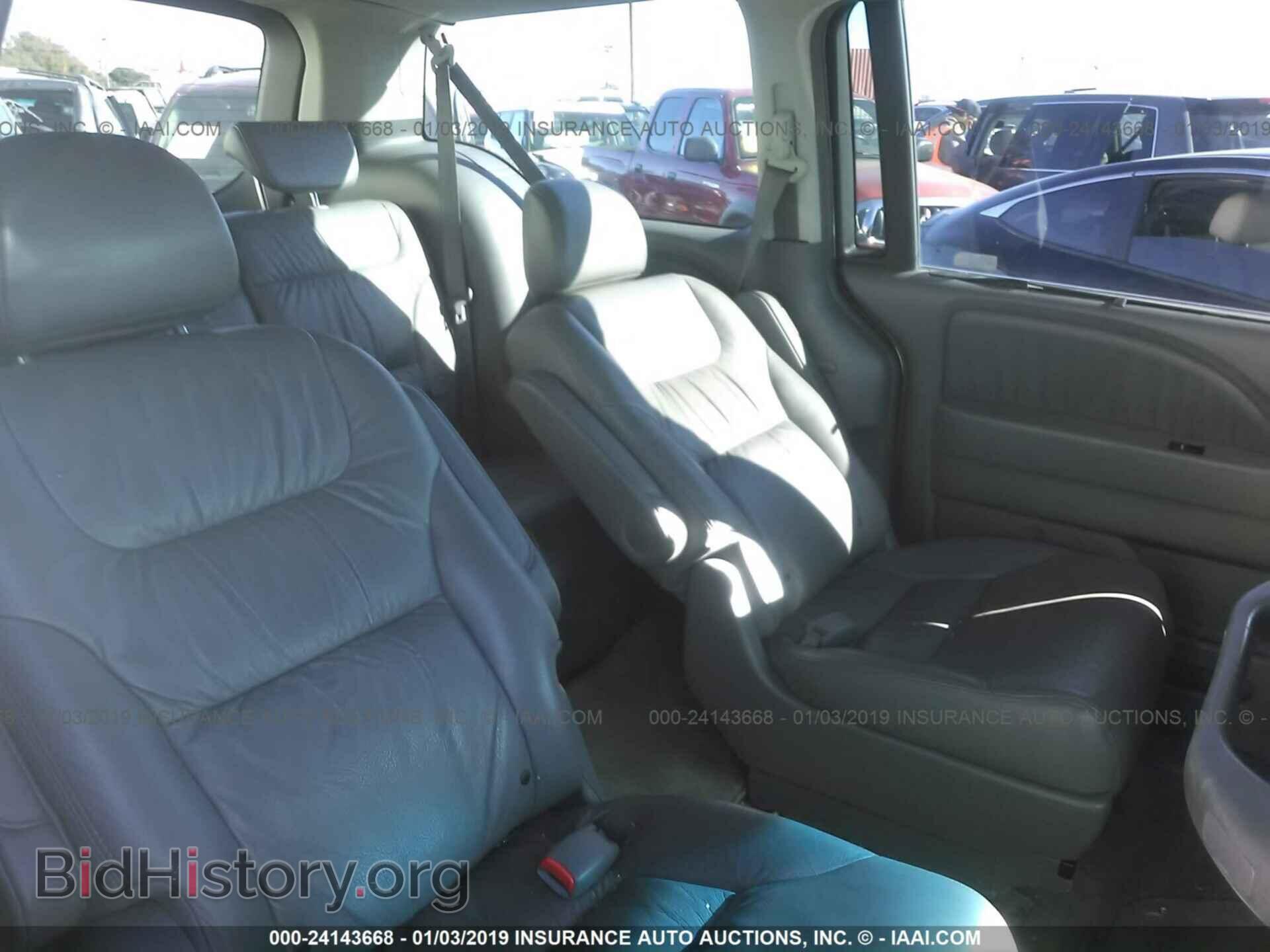 2012 FORD EXPLORER - VIN: 1FMHK8D85CGA77529 - Photo 8