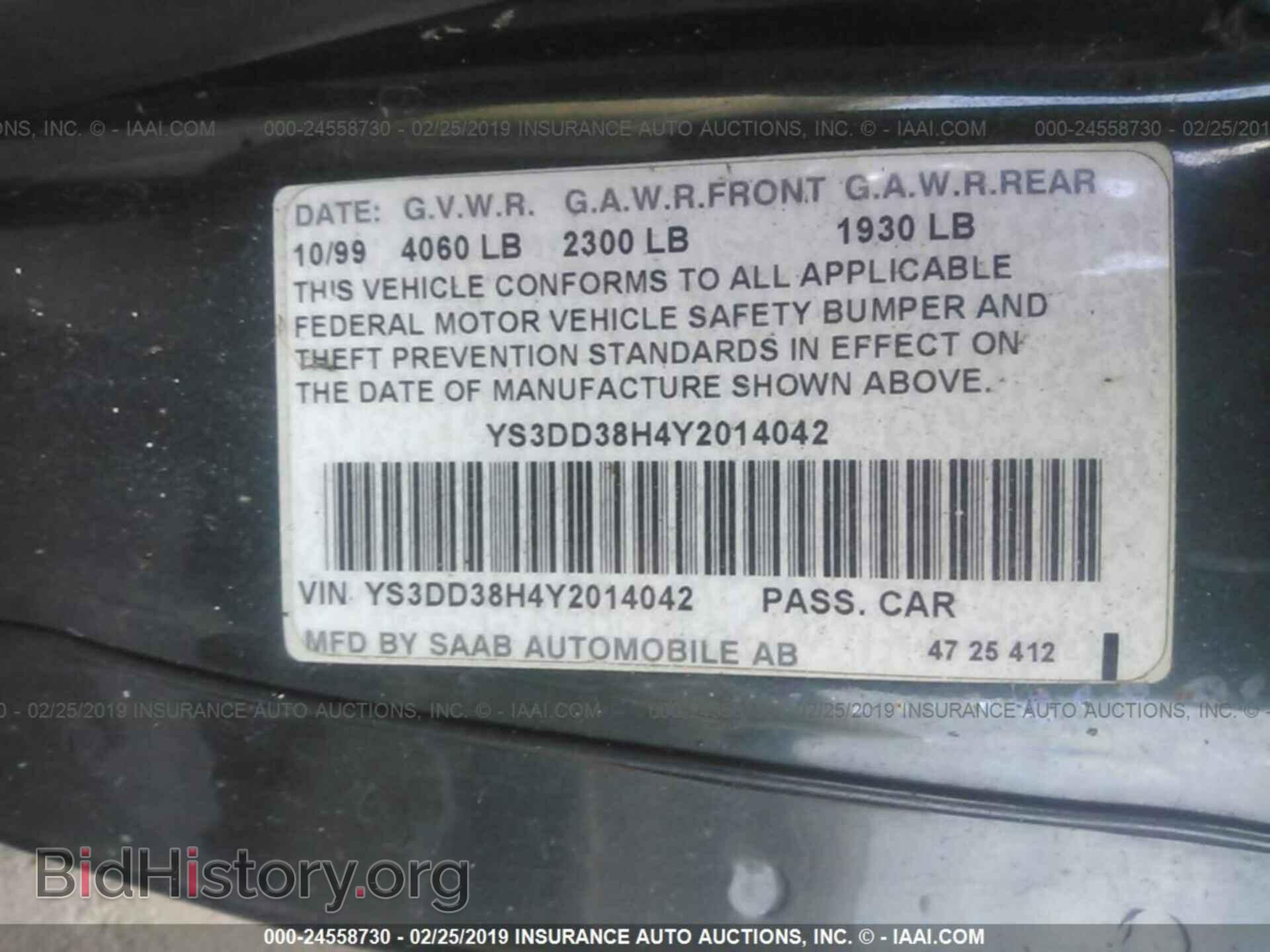 2000 SAAB 9-3 - VIN: YS3DD38H4Y2014042 - Photo 9
