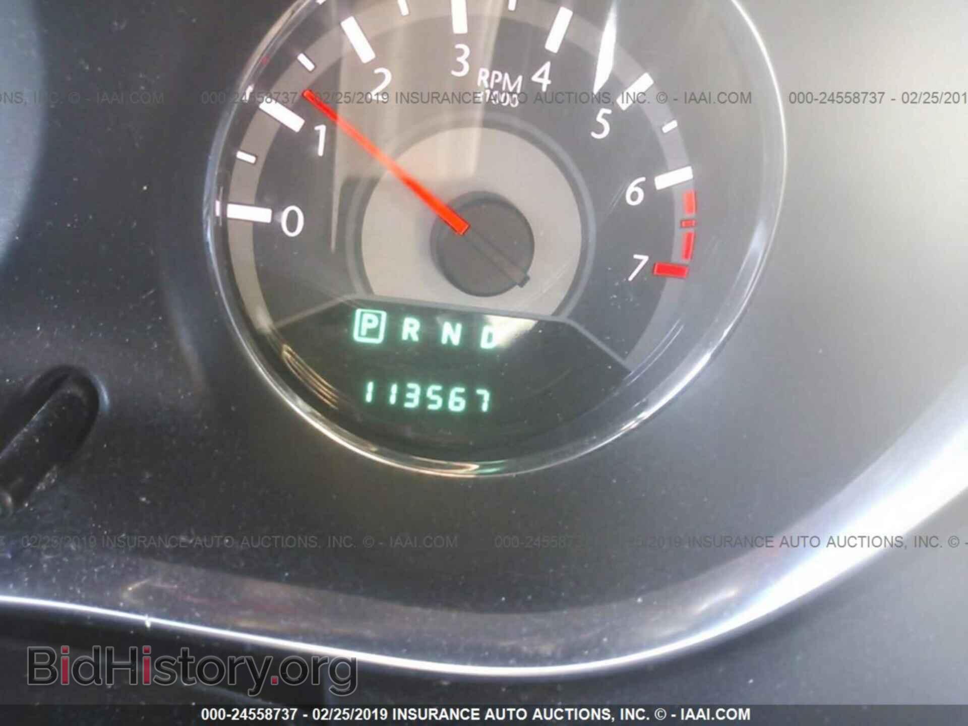 2013 CHRYSLER 200 - VIN: 1C3CCBAB2DN735043 - Фото 7