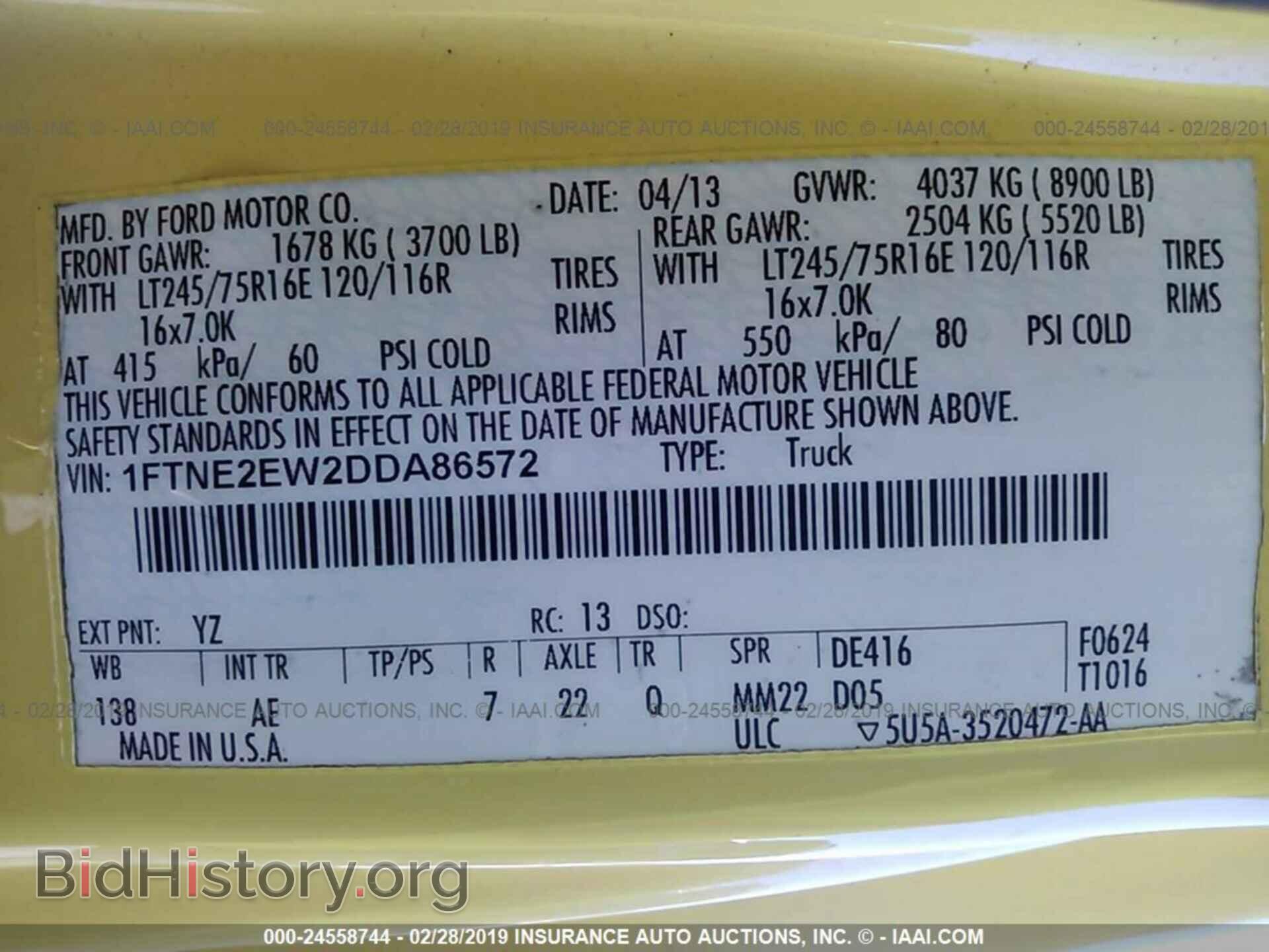 2013 FORD ECONOLINE - VIN: 1FTNE2EW2DDA86572 - Фото 9