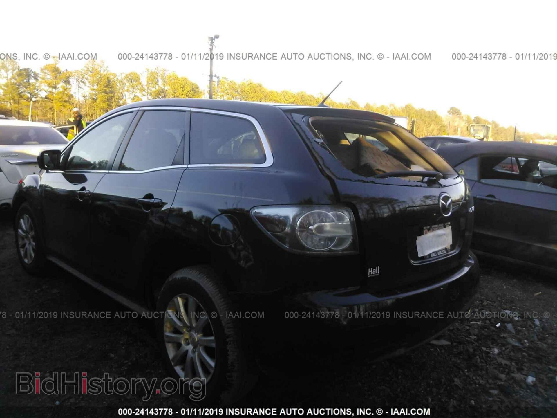 2012 MAZDA CX-7 - VIN: JM3ER2B58C0410783 - Photo 3