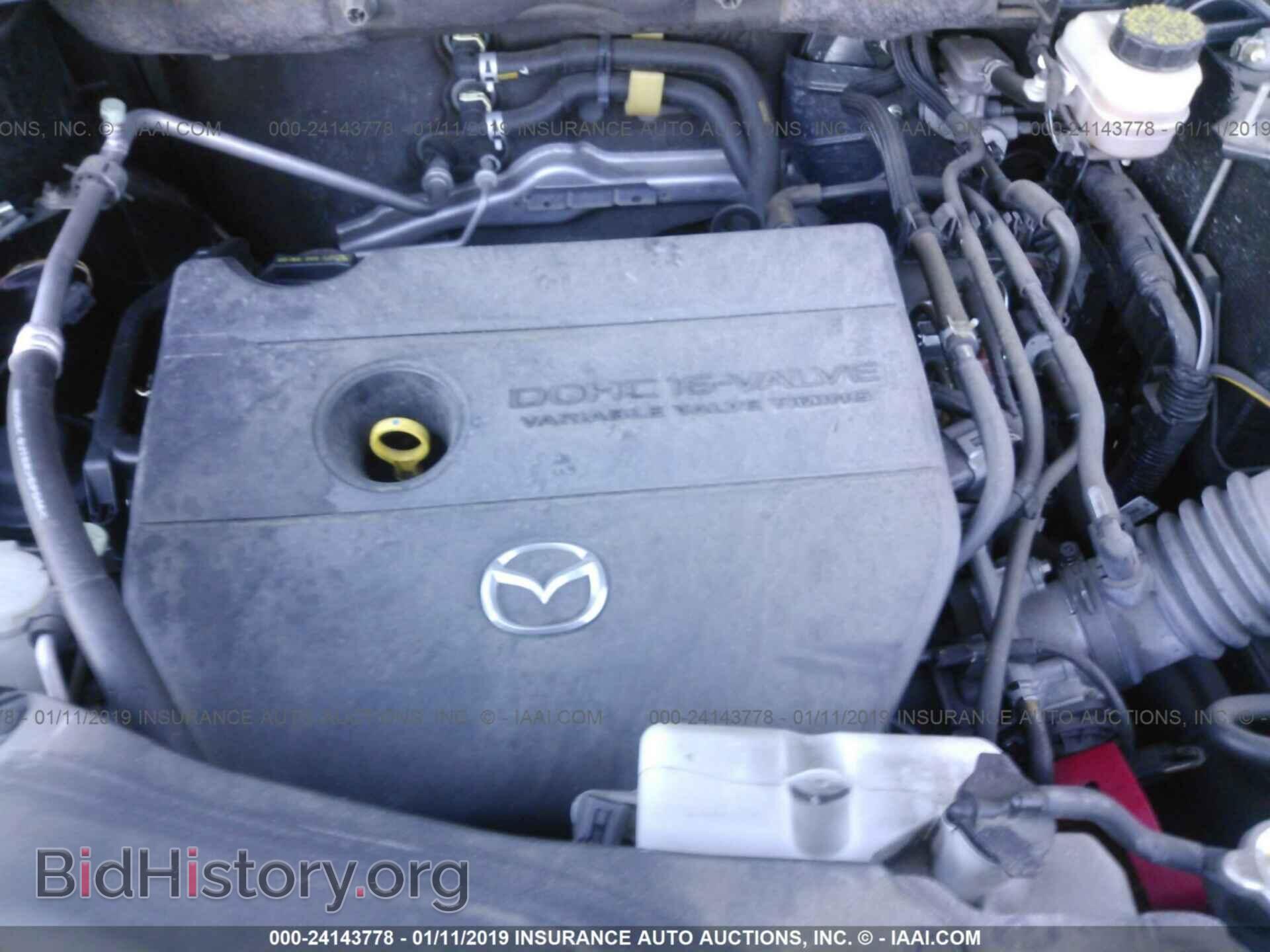 2012 MAZDA CX-7 - VIN: JM3ER2B58C0410783 - Photo 10