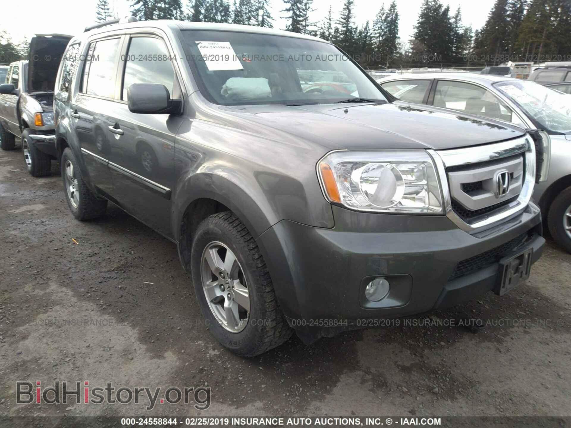 Photo 5FNYF48519B049442 - HONDA PILOT 2009