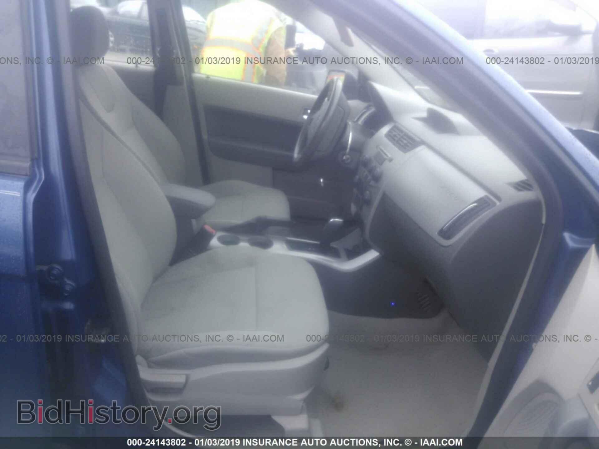 2015 BMW 328 - VIN: WBA3A5G55FNS87904 - Фото 5