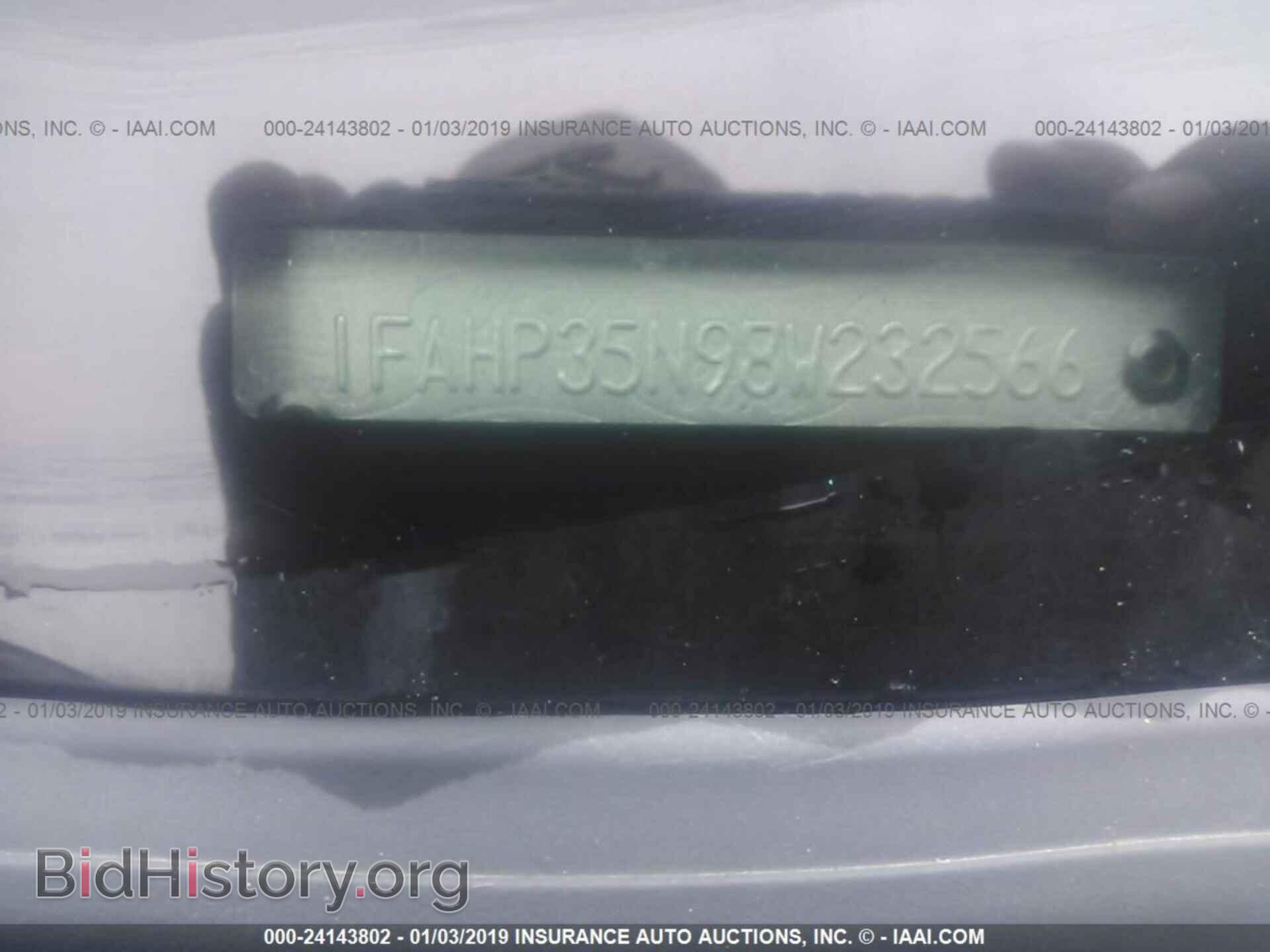 2015 BMW 328 - VIN: WBA3A5G55FNS87904 - Фото 9