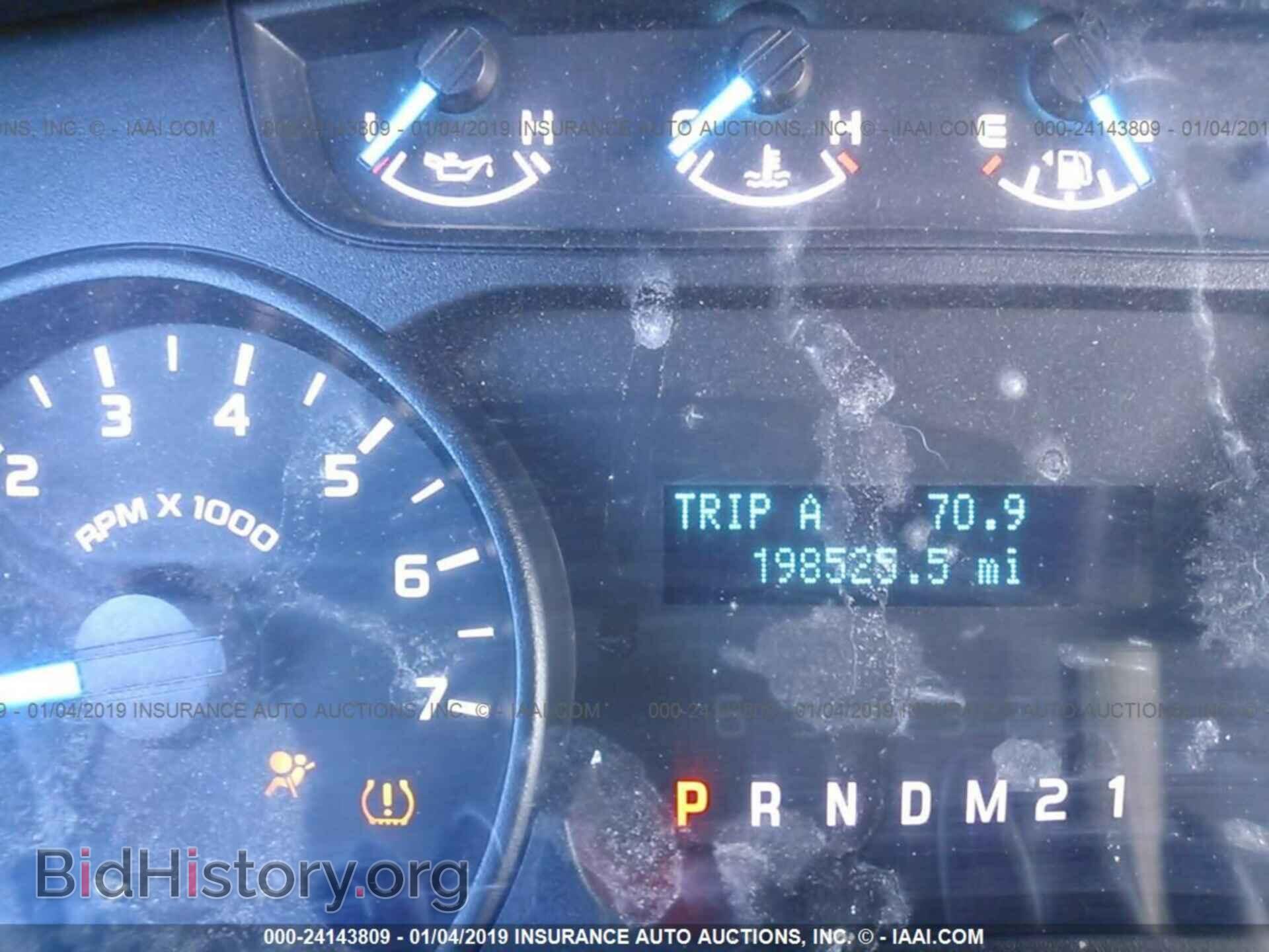 2013 FORD F150 - VIN: 1FTFX1EF6DKE41229 - Фото 7