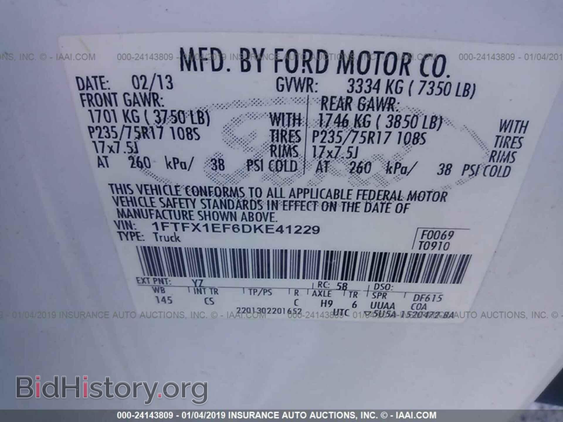 2013 FORD F150 - VIN: 1FTFX1EF6DKE41229 - Фото 9