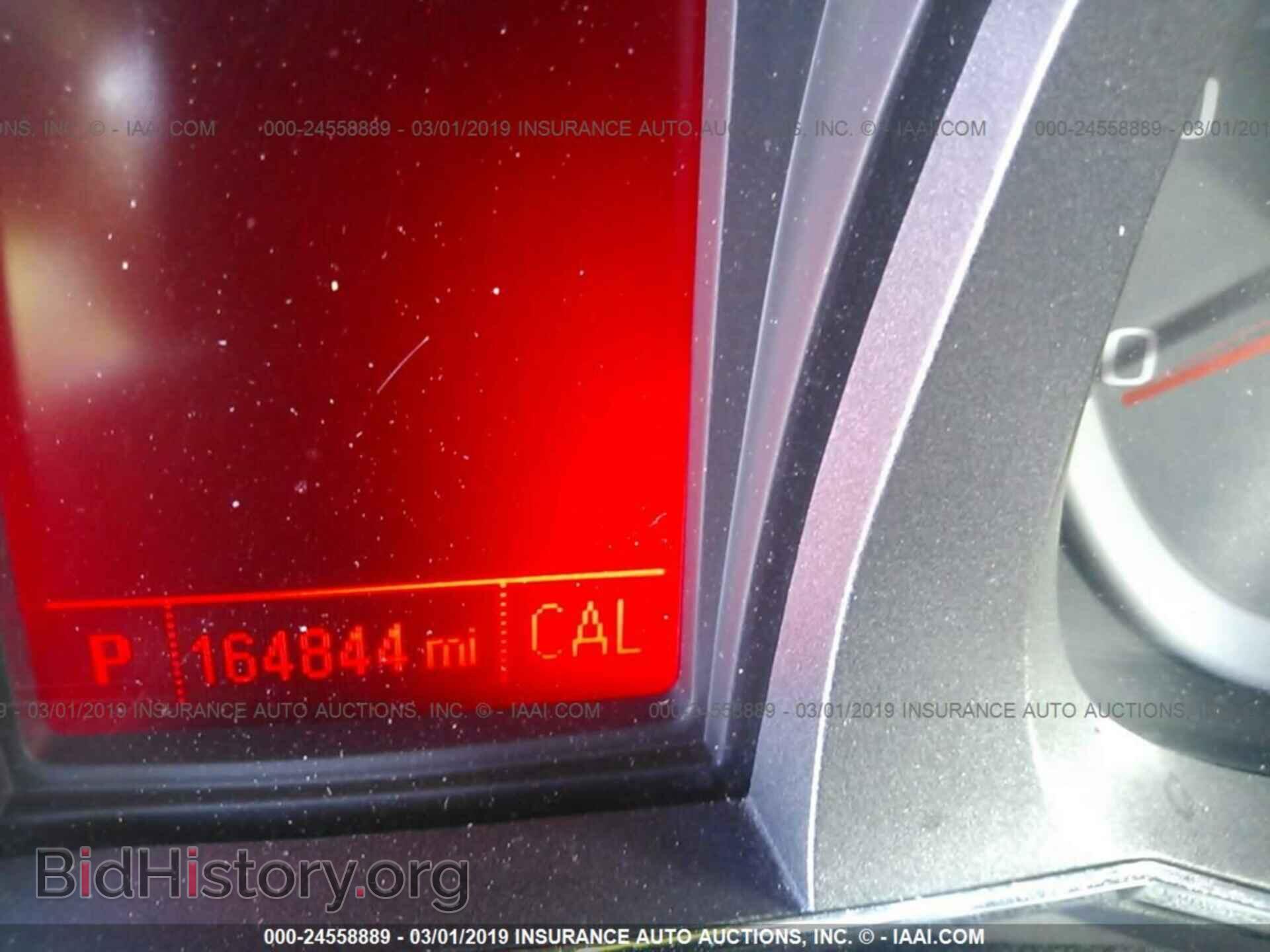 2013 GMC TERRAIN - VIN: 2GKALMEK6D6350747 - Photo 7