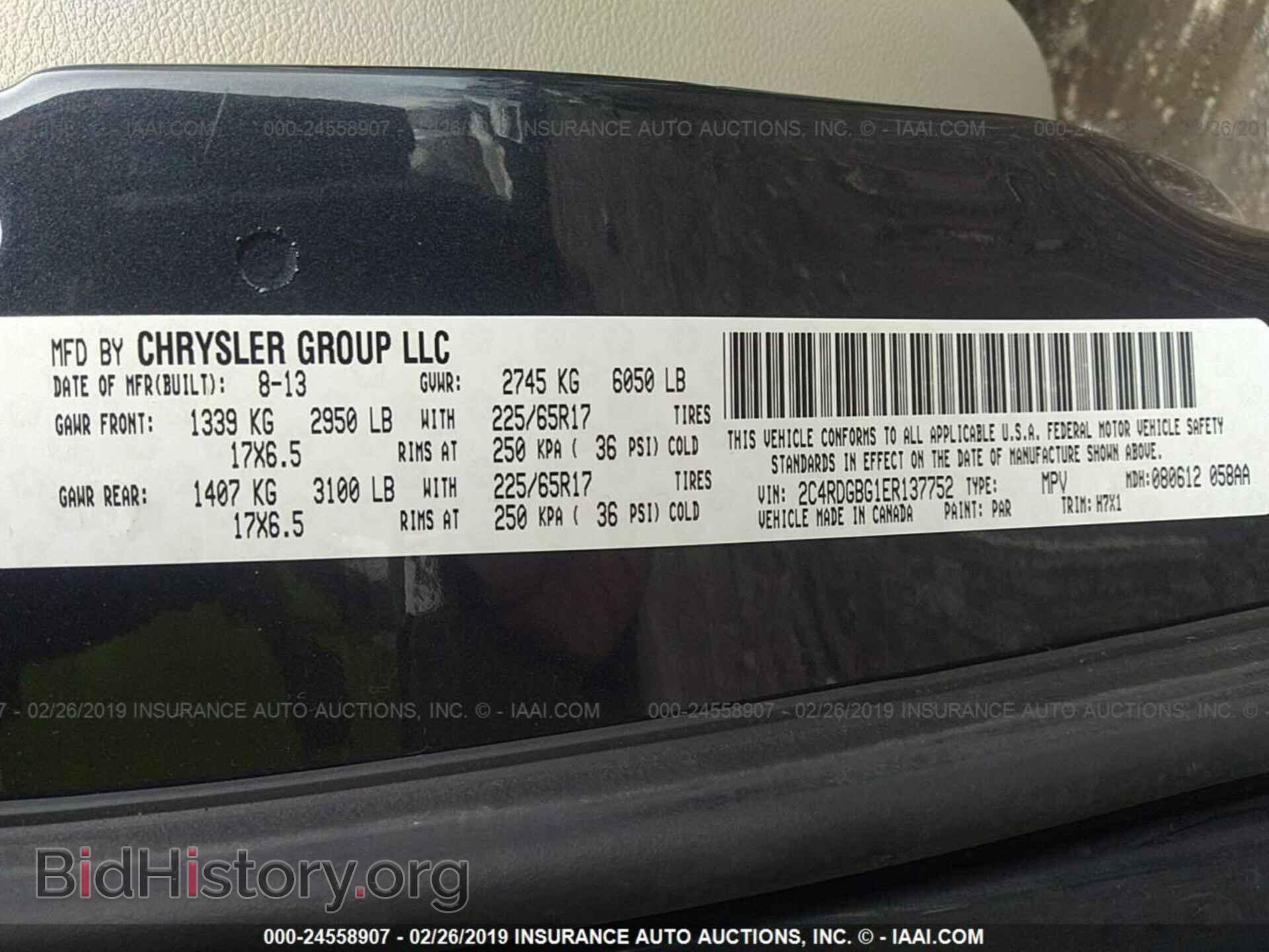 2014 DODGE GRAND CARAVAN - VIN: 2C4RDGBG1ER137752 - Фото 9