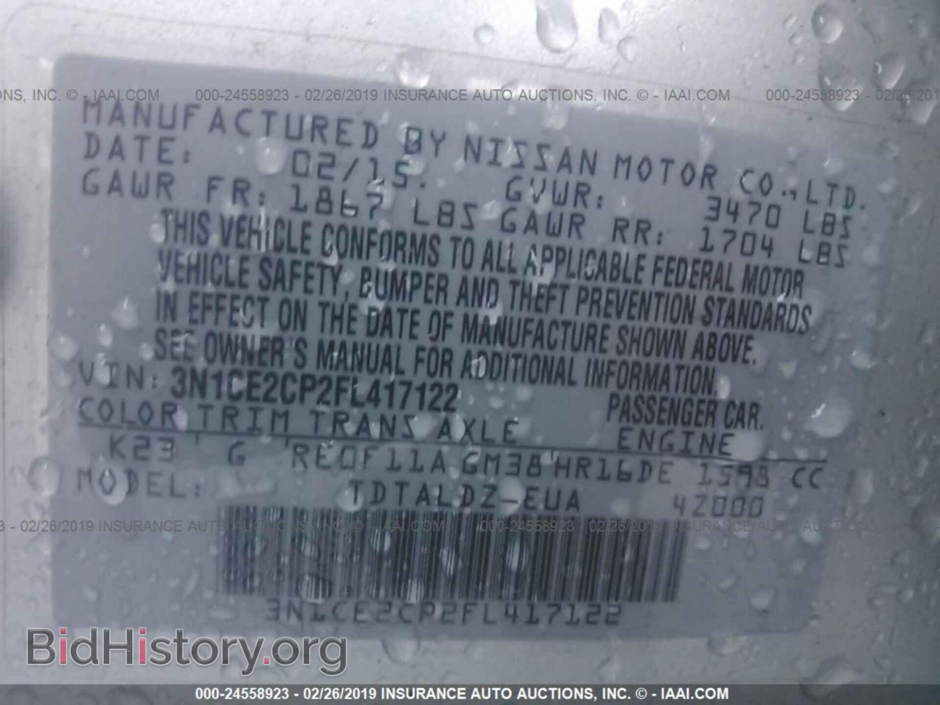 2015 NISSAN VERSA NOTE - VIN: 3N1CE2CP2FL417122 - Фото 9