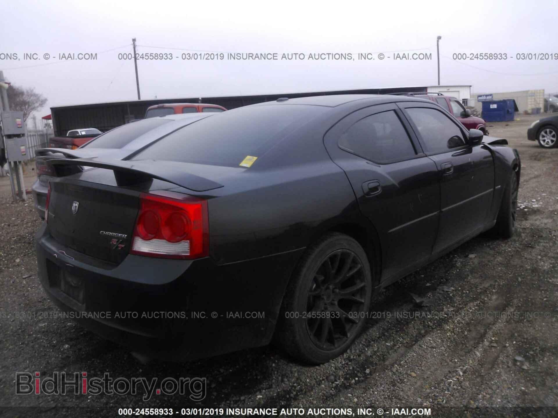 2009 DODGE CHARGER - VIN: 2B3LA53T69H514264 - Фото 4