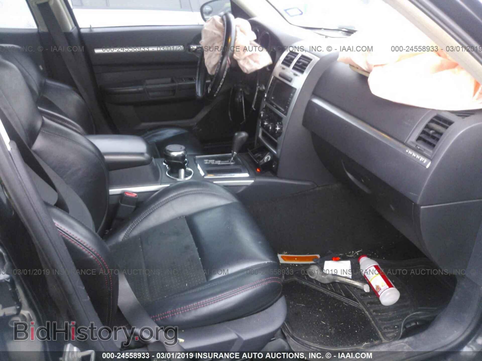 2009 DODGE CHARGER - VIN: 2B3LA53T69H514264 - Фото 5